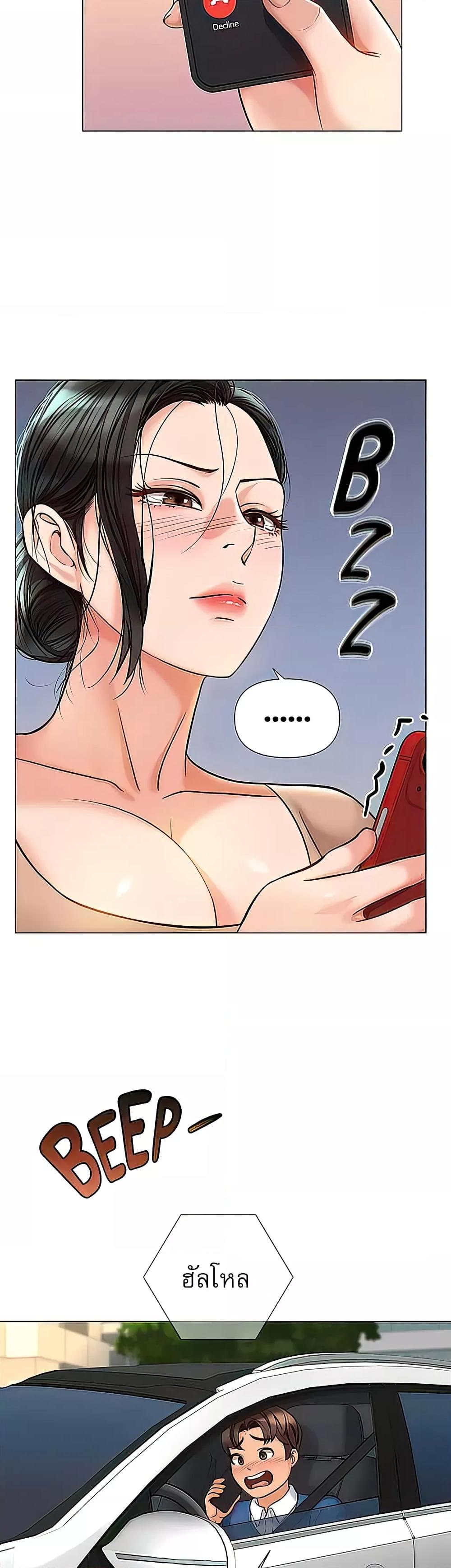 Doujin-Lc- อ่าน โดจิน มังฮวา เกาหลี ญี่ปุ่น จีน แปลไทย Daughter Friend ตอนที่ 1 2 3 4 5 6 7 8 9 10 11 12 13 14 ฟรี ไม่มีโฆษณา อ่าน โดจิน Manhwa เกาหลี ญี่ปุ่น จีน เรามีครบ คัดมาให้เน้นๆ โดจิน 18+ รับประกันความฟินโดย  Doujin Lc