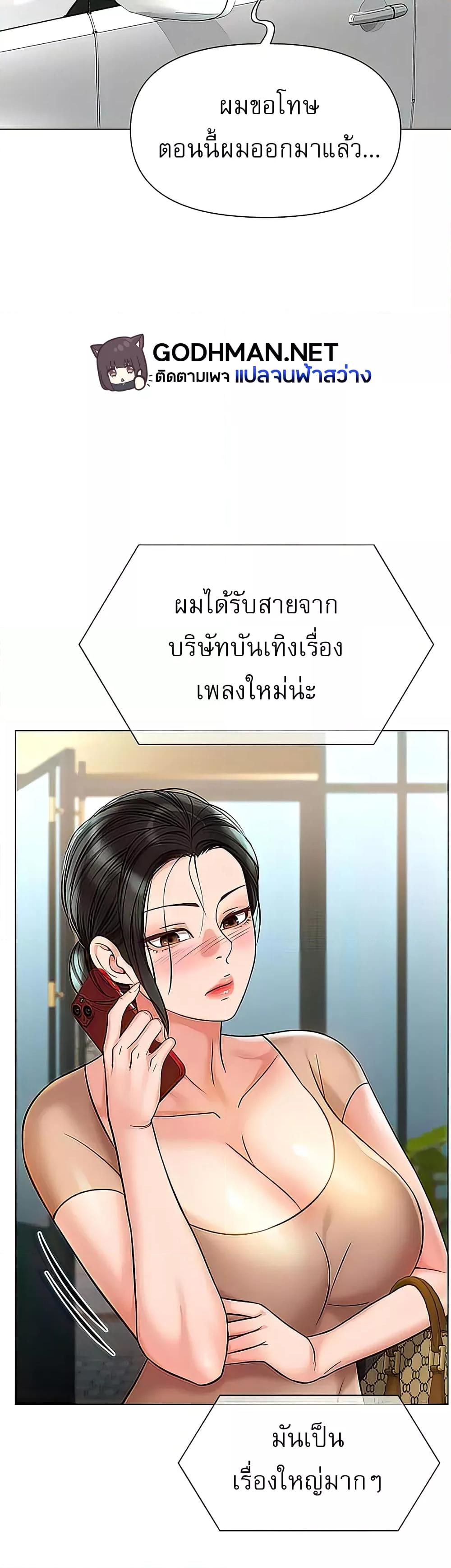 Doujin-Lc- อ่าน โดจิน มังฮวา เกาหลี ญี่ปุ่น จีน แปลไทย Daughter Friend ตอนที่ 1 2 3 4 5 6 7 8 9 10 11 12 13 14 ฟรี ไม่มีโฆษณา อ่าน โดจิน Manhwa เกาหลี ญี่ปุ่น จีน เรามีครบ คัดมาให้เน้นๆ โดจิน 18+ รับประกันความฟินโดย  Doujin Lc