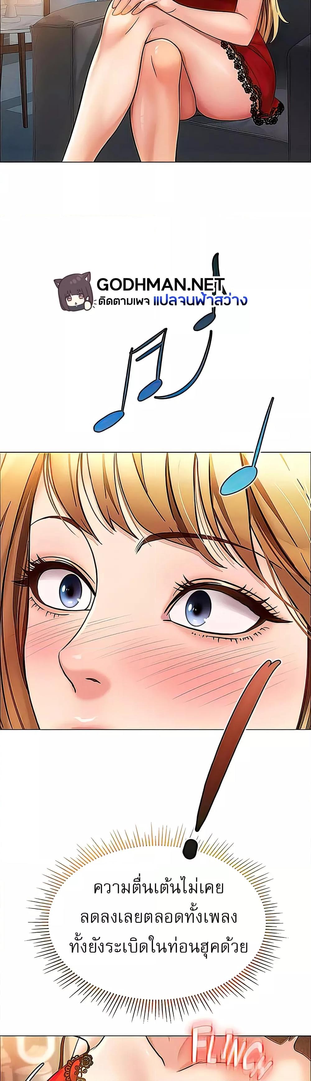 Doujin-Lc- อ่าน โดจิน มังฮวา เกาหลี ญี่ปุ่น จีน แปลไทย Daughter Friend ตอนที่ 1 2 3 4 5 6 7 8 9 10 11 12 13 14 ฟรี ไม่มีโฆษณา อ่าน โดจิน Manhwa เกาหลี ญี่ปุ่น จีน เรามีครบ คัดมาให้เน้นๆ โดจิน 18+ รับประกันความฟินโดย  Doujin Lc