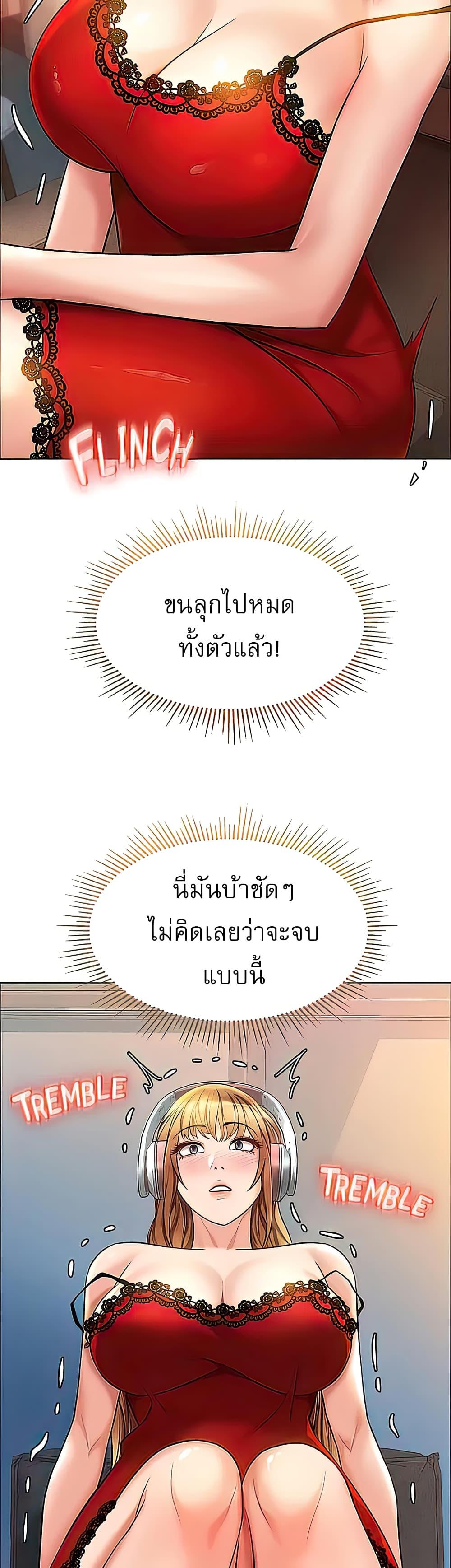 Doujin-Lc- อ่าน โดจิน มังฮวา เกาหลี ญี่ปุ่น จีน แปลไทย Daughter Friend ตอนที่ 1 2 3 4 5 6 7 8 9 10 11 12 13 14 ฟรี ไม่มีโฆษณา อ่าน โดจิน Manhwa เกาหลี ญี่ปุ่น จีน เรามีครบ คัดมาให้เน้นๆ โดจิน 18+ รับประกันความฟินโดย  Doujin Lc