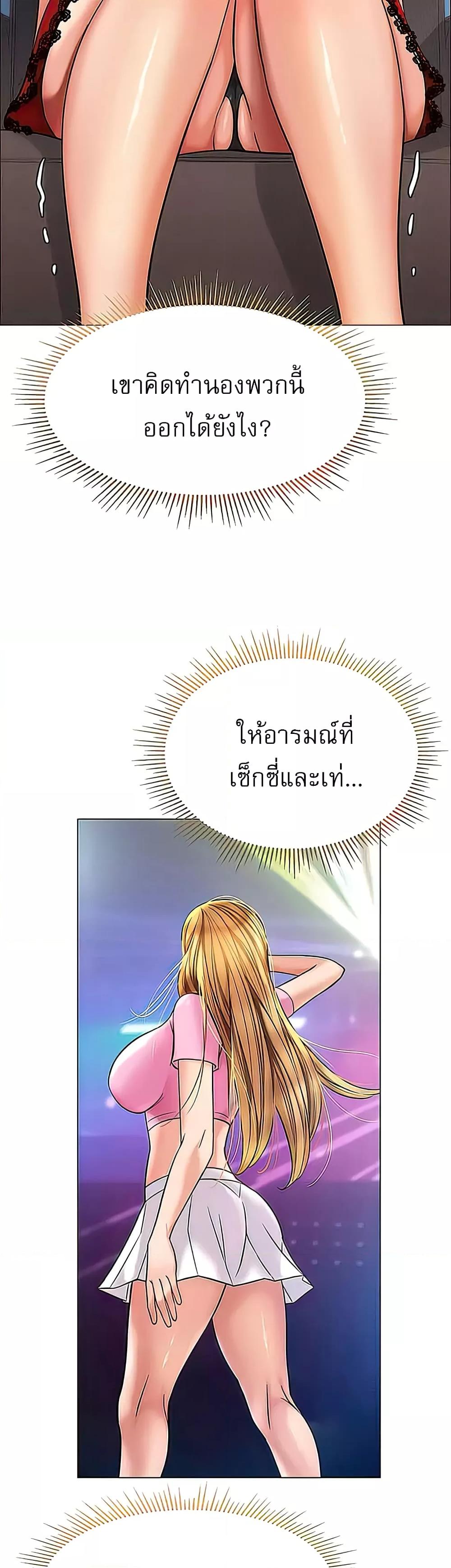 Doujin-Lc- อ่าน โดจิน มังฮวา เกาหลี ญี่ปุ่น จีน แปลไทย Daughter Friend ตอนที่ 1 2 3 4 5 6 7 8 9 10 11 12 13 14 ฟรี ไม่มีโฆษณา อ่าน โดจิน Manhwa เกาหลี ญี่ปุ่น จีน เรามีครบ คัดมาให้เน้นๆ โดจิน 18+ รับประกันความฟินโดย  Doujin Lc
