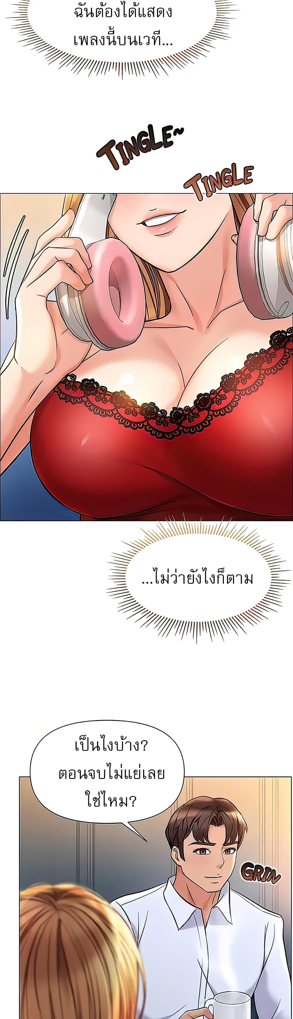 Doujin-Lc- อ่าน โดจิน มังฮวา เกาหลี ญี่ปุ่น จีน แปลไทย Daughter Friend ตอนที่ 1 2 3 4 5 6 7 8 9 10 11 12 13 14 ฟรี ไม่มีโฆษณา อ่าน โดจิน Manhwa เกาหลี ญี่ปุ่น จีน เรามีครบ คัดมาให้เน้นๆ โดจิน 18+ รับประกันความฟินโดย  Doujin Lc
