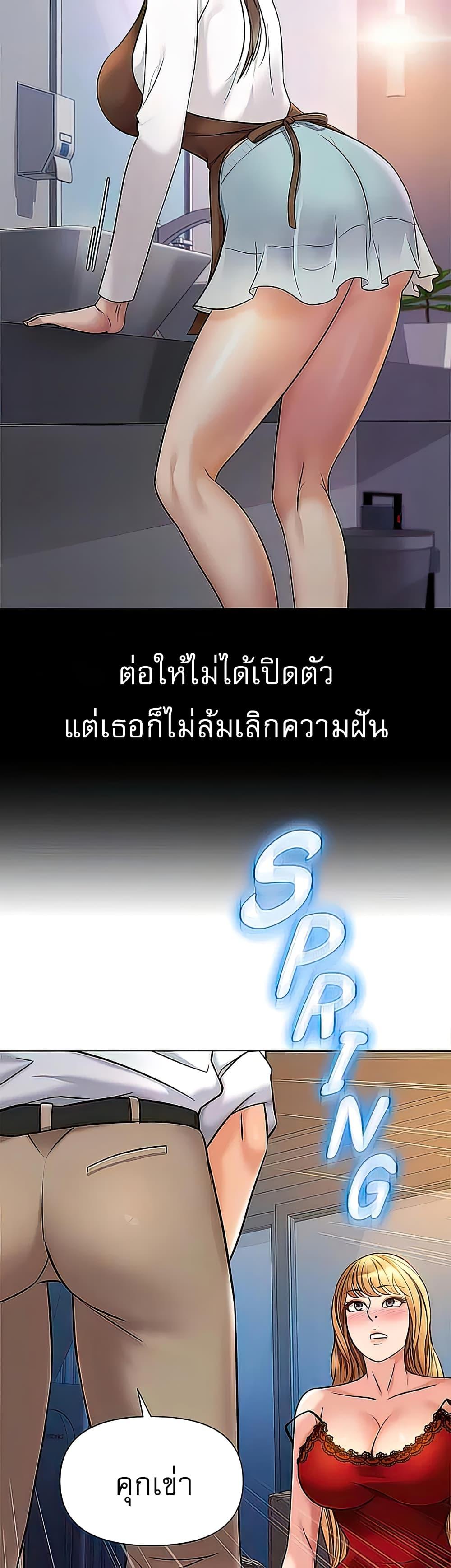 Doujin-Lc- อ่าน โดจิน มังฮวา เกาหลี ญี่ปุ่น จีน แปลไทย Daughter Friend ตอนที่ 1 2 3 4 5 6 7 8 9 10 11 12 13 14 ฟรี ไม่มีโฆษณา อ่าน โดจิน Manhwa เกาหลี ญี่ปุ่น จีน เรามีครบ คัดมาให้เน้นๆ โดจิน 18+ รับประกันความฟินโดย  Doujin Lc