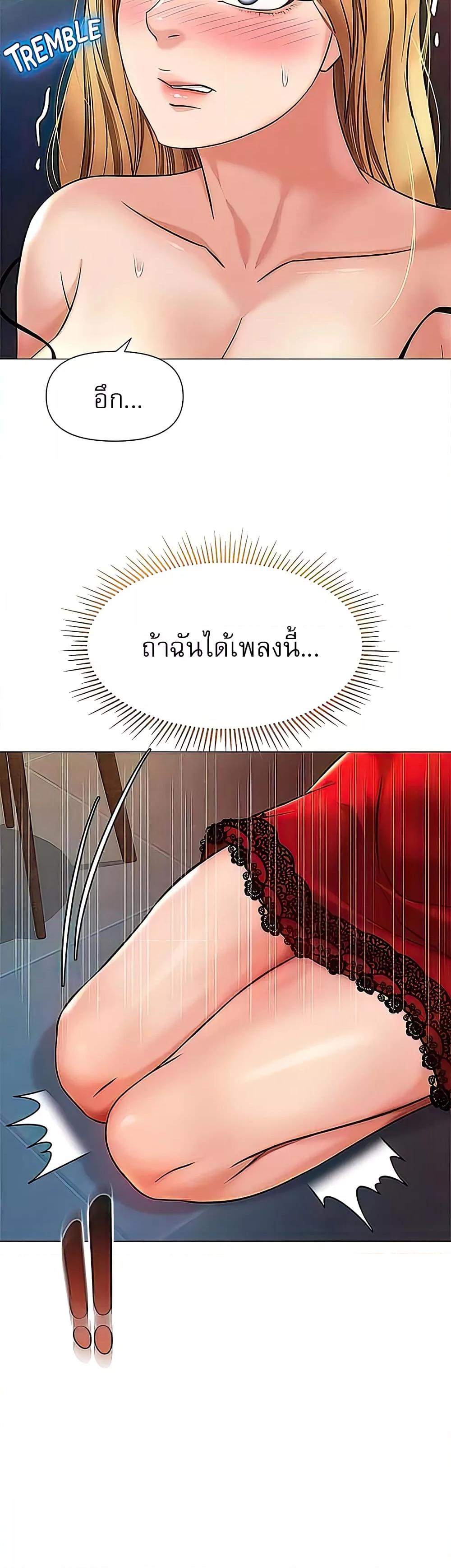 Doujin-Lc- อ่าน โดจิน มังฮวา เกาหลี ญี่ปุ่น จีน แปลไทย Daughter Friend ตอนที่ 1 2 3 4 5 6 7 8 9 10 11 12 13 14 ฟรี ไม่มีโฆษณา อ่าน โดจิน Manhwa เกาหลี ญี่ปุ่น จีน เรามีครบ คัดมาให้เน้นๆ โดจิน 18+ รับประกันความฟินโดย  Doujin Lc