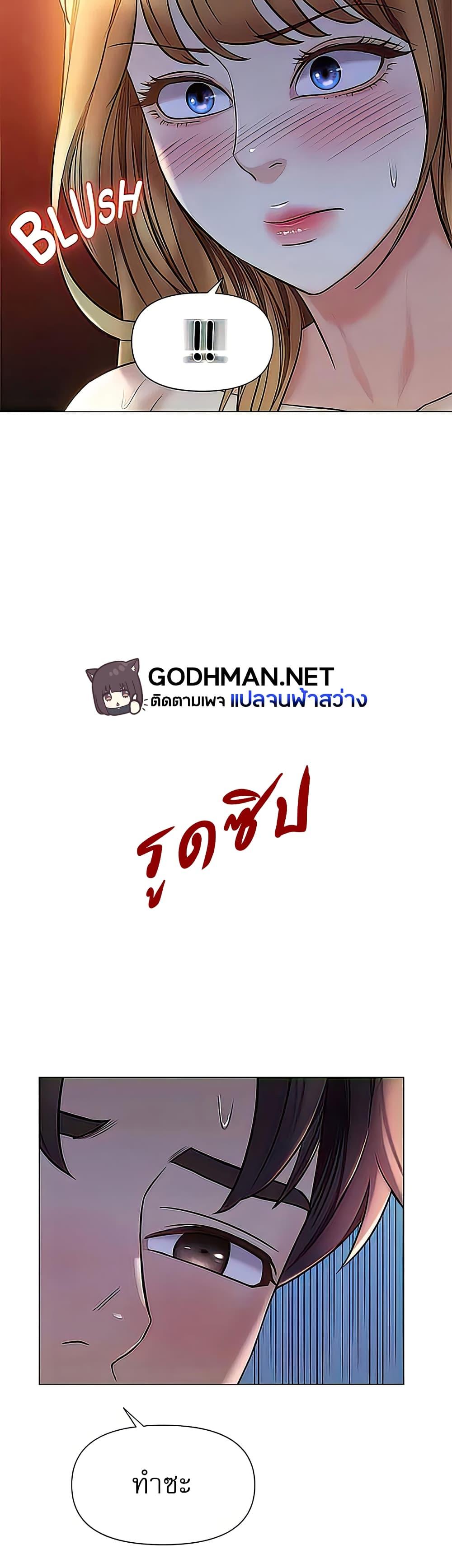 Doujin-Lc- อ่าน โดจิน มังฮวา เกาหลี ญี่ปุ่น จีน แปลไทย Daughter Friend ตอนที่ 1 2 3 4 5 6 7 8 9 10 11 12 13 14 ฟรี ไม่มีโฆษณา อ่าน โดจิน Manhwa เกาหลี ญี่ปุ่น จีน เรามีครบ คัดมาให้เน้นๆ โดจิน 18+ รับประกันความฟินโดย  Doujin Lc