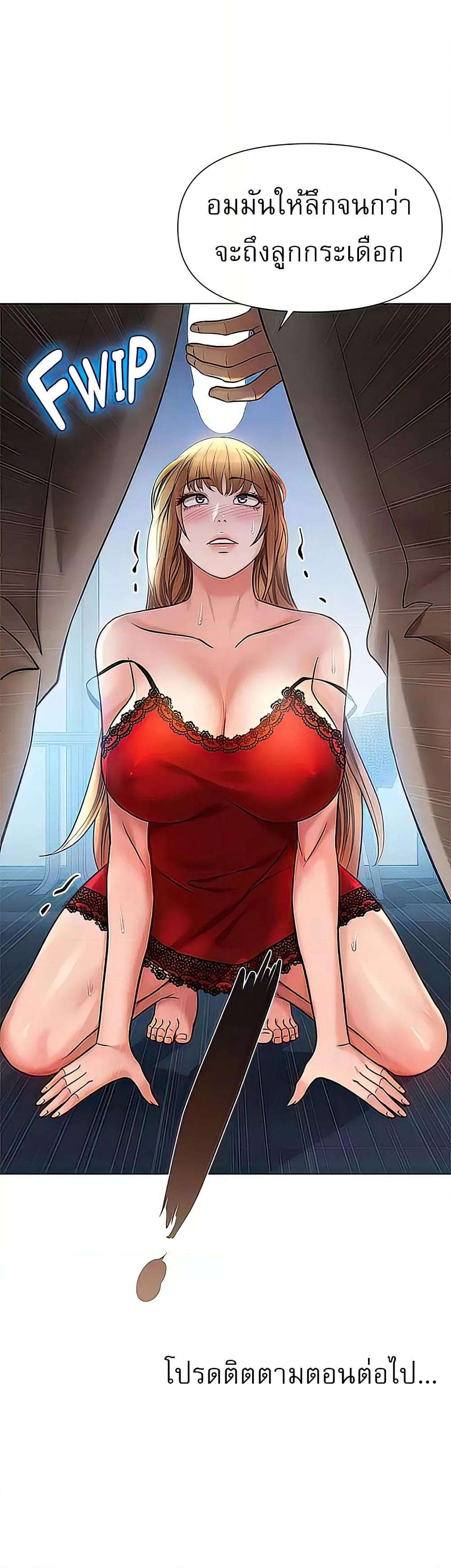 Doujin-Lc- อ่าน โดจิน มังฮวา เกาหลี ญี่ปุ่น จีน แปลไทย Daughter Friend ตอนที่ 1 2 3 4 5 6 7 8 9 10 11 12 13 14 ฟรี ไม่มีโฆษณา อ่าน โดจิน Manhwa เกาหลี ญี่ปุ่น จีน เรามีครบ คัดมาให้เน้นๆ โดจิน 18+ รับประกันความฟินโดย  Doujin Lc