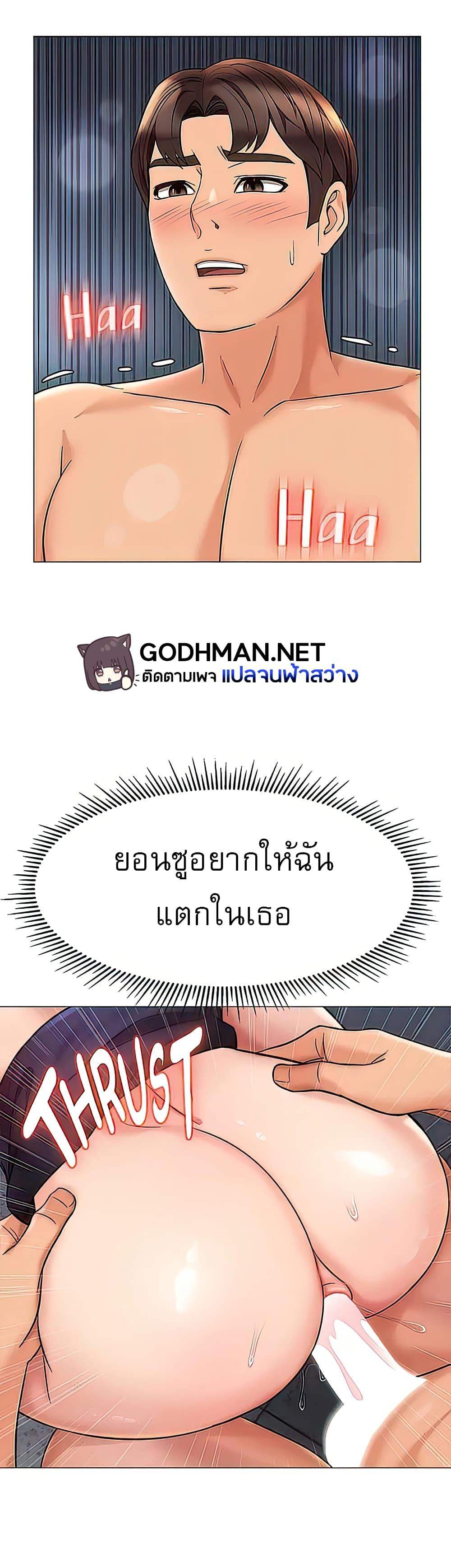 Doujin-Lc- อ่าน โดจิน มังฮวา เกาหลี ญี่ปุ่น จีน แปลไทย Daughter Friend ตอนที่ 1 2 3 4 5 6 7 8 9 10 11 12 13 14 ฟรี ไม่มีโฆษณา อ่าน โดจิน Manhwa เกาหลี ญี่ปุ่น จีน เรามีครบ คัดมาให้เน้นๆ โดจิน 18+ รับประกันความฟินโดย  Doujin Lc