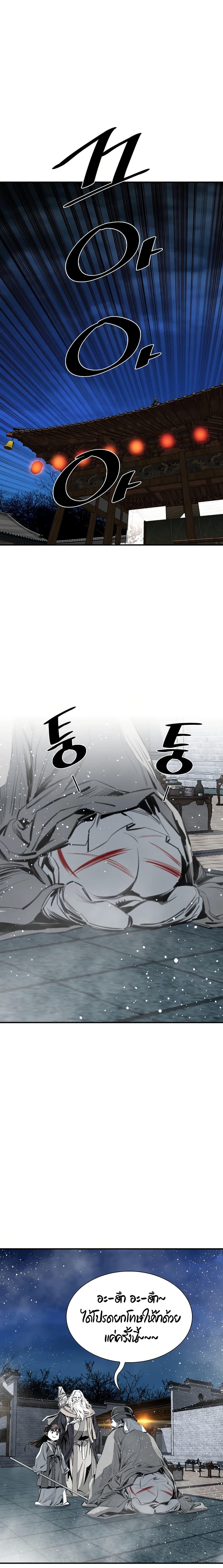 Manga-lc-com อ่านมังงะ อ่านการ์ตูน ออนไลน์ ฟรี Way to Heaven ตอนที่ 1 2 3 4 5 6 7 8 9 10 11 12 13 14 ฟรี ไม่มีโฆษณา Manga-lc - อ่าน มังงะ อ่าน การ์ตูน ออนไลน์ อ่านมังงะ ฟรี