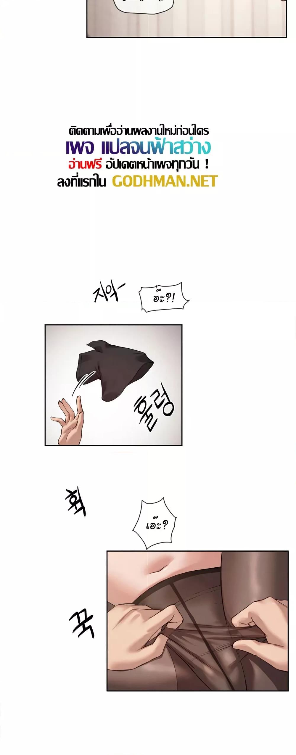 Doujin-Lc- อ่าน โดจิน มังฮวา เกาหลี ญี่ปุ่น จีน แปลไทย The Gacha Girl Next Door ตอนที่ 1 2 3 4 5 6 7 8 9 10 11 12 13 14 ฟรี ไม่มีโฆษณา อ่าน โดจิน Manhwa เกาหลี ญี่ปุ่น จีน เรามีครบ คัดมาให้เน้นๆ โดจิน 18+ รับประกันความฟินโดย  Doujin Lc