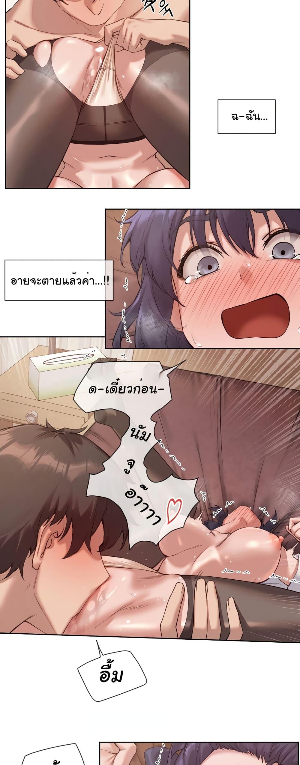 Doujin-Lc- อ่าน โดจิน มังฮวา เกาหลี ญี่ปุ่น จีน แปลไทย The Gacha Girl Next Door ตอนที่ 1 2 3 4 5 6 7 8 9 10 11 12 13 14 ฟรี ไม่มีโฆษณา อ่าน โดจิน Manhwa เกาหลี ญี่ปุ่น จีน เรามีครบ คัดมาให้เน้นๆ โดจิน 18+ รับประกันความฟินโดย  Doujin Lc