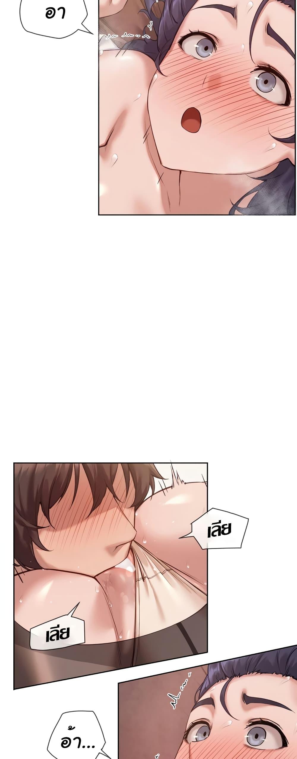 Doujin-Lc- อ่าน โดจิน มังฮวา เกาหลี ญี่ปุ่น จีน แปลไทย The Gacha Girl Next Door ตอนที่ 1 2 3 4 5 6 7 8 9 10 11 12 13 14 ฟรี ไม่มีโฆษณา อ่าน โดจิน Manhwa เกาหลี ญี่ปุ่น จีน เรามีครบ คัดมาให้เน้นๆ โดจิน 18+ รับประกันความฟินโดย  Doujin Lc