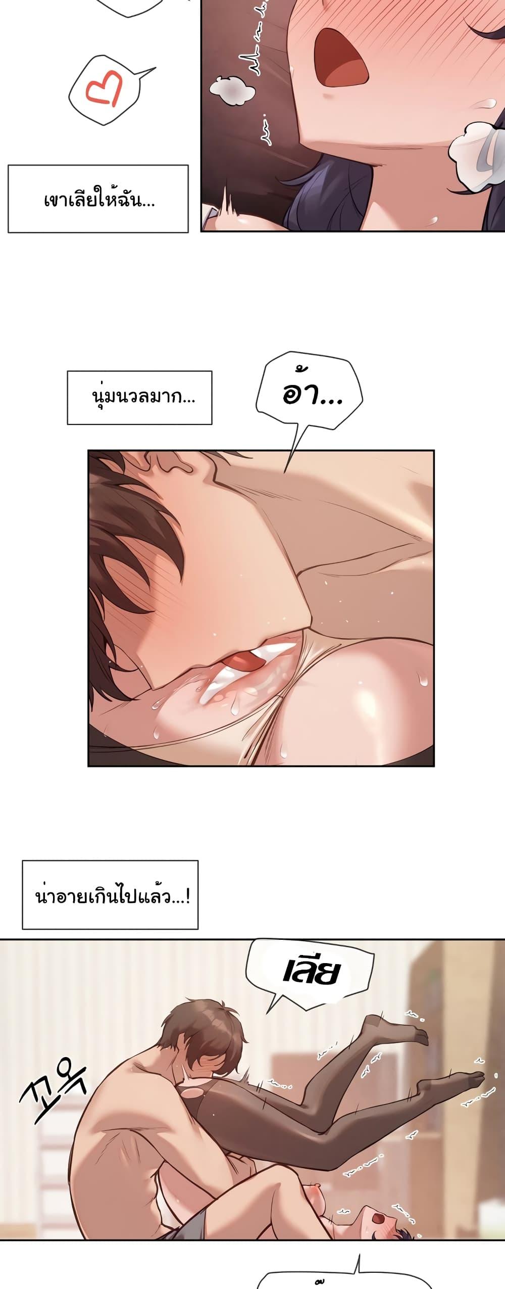 Doujin-Lc- อ่าน โดจิน มังฮวา เกาหลี ญี่ปุ่น จีน แปลไทย The Gacha Girl Next Door ตอนที่ 1 2 3 4 5 6 7 8 9 10 11 12 13 14 ฟรี ไม่มีโฆษณา อ่าน โดจิน Manhwa เกาหลี ญี่ปุ่น จีน เรามีครบ คัดมาให้เน้นๆ โดจิน 18+ รับประกันความฟินโดย  Doujin Lc
