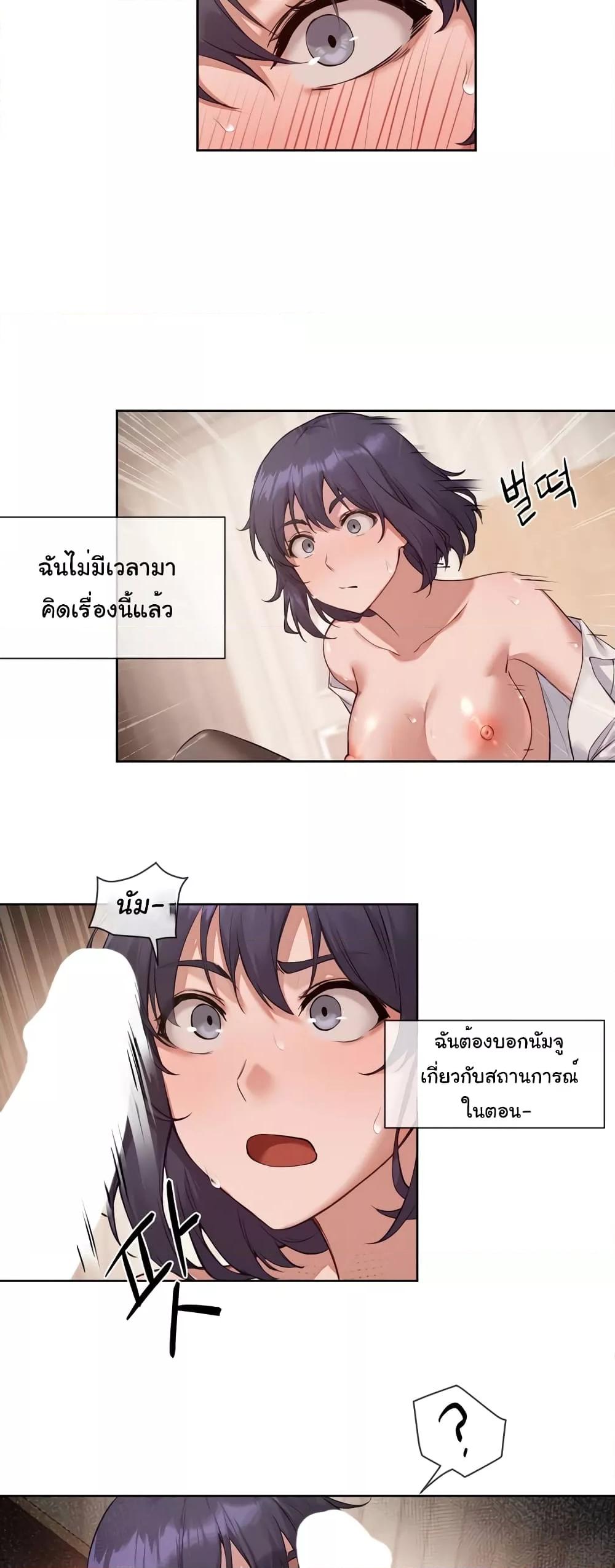 Doujin-Lc- อ่าน โดจิน มังฮวา เกาหลี ญี่ปุ่น จีน แปลไทย The Gacha Girl Next Door ตอนที่ 1 2 3 4 5 6 7 8 9 10 11 12 13 14 ฟรี ไม่มีโฆษณา อ่าน โดจิน Manhwa เกาหลี ญี่ปุ่น จีน เรามีครบ คัดมาให้เน้นๆ โดจิน 18+ รับประกันความฟินโดย  Doujin Lc