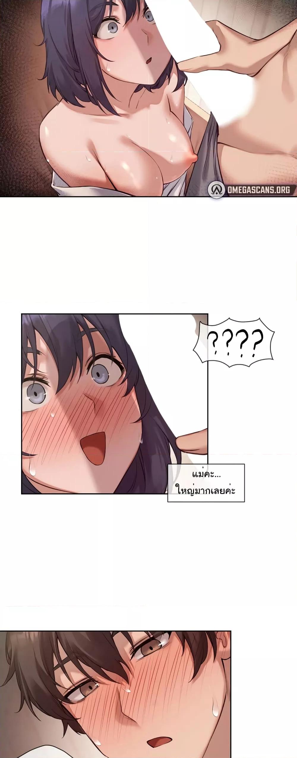 Doujin-Lc- อ่าน โดจิน มังฮวา เกาหลี ญี่ปุ่น จีน แปลไทย The Gacha Girl Next Door ตอนที่ 1 2 3 4 5 6 7 8 9 10 11 12 13 14 ฟรี ไม่มีโฆษณา อ่าน โดจิน Manhwa เกาหลี ญี่ปุ่น จีน เรามีครบ คัดมาให้เน้นๆ โดจิน 18+ รับประกันความฟินโดย  Doujin Lc