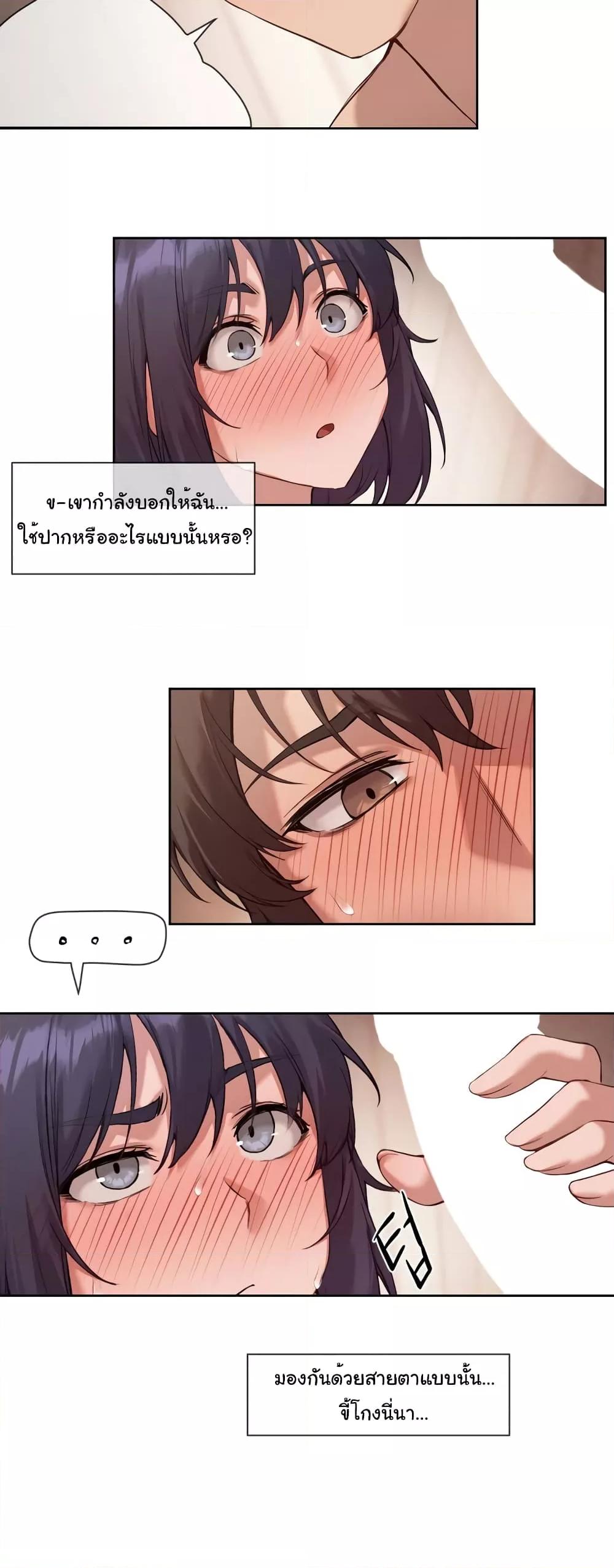 Doujin-Lc- อ่าน โดจิน มังฮวา เกาหลี ญี่ปุ่น จีน แปลไทย The Gacha Girl Next Door ตอนที่ 1 2 3 4 5 6 7 8 9 10 11 12 13 14 ฟรี ไม่มีโฆษณา อ่าน โดจิน Manhwa เกาหลี ญี่ปุ่น จีน เรามีครบ คัดมาให้เน้นๆ โดจิน 18+ รับประกันความฟินโดย  Doujin Lc