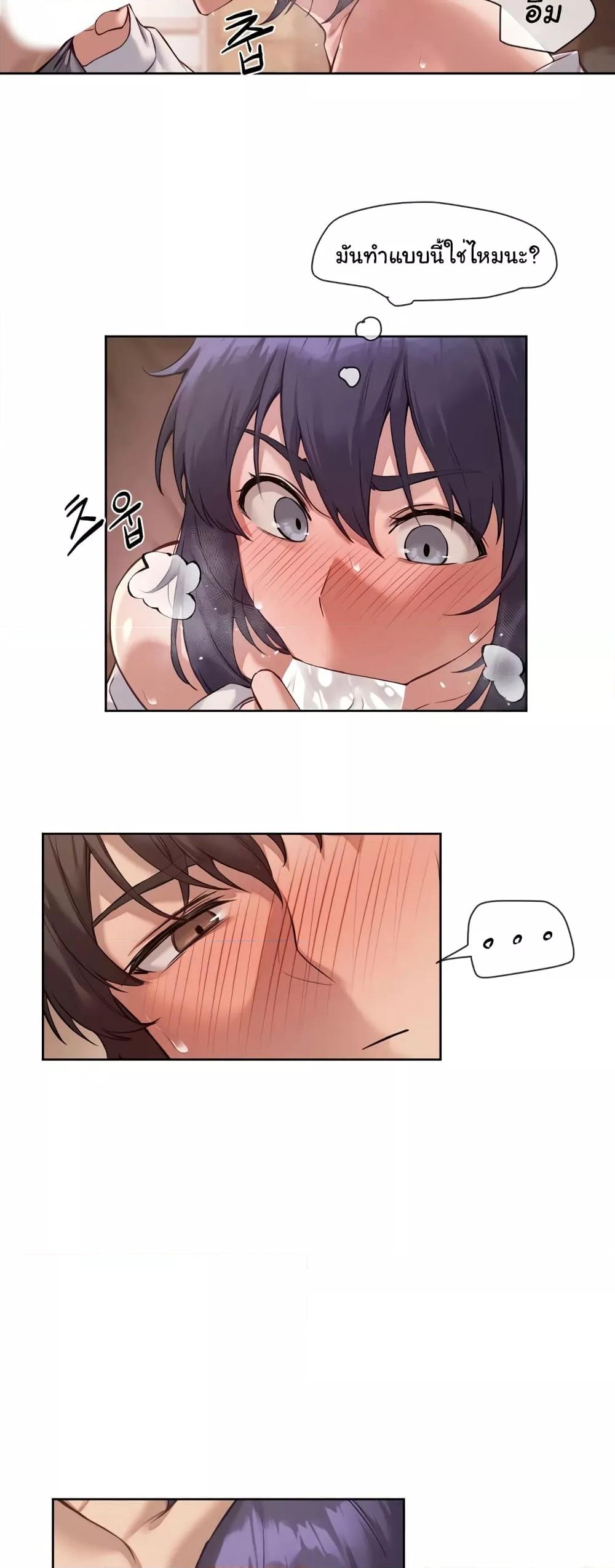 Doujin-Lc- อ่าน โดจิน มังฮวา เกาหลี ญี่ปุ่น จีน แปลไทย The Gacha Girl Next Door ตอนที่ 1 2 3 4 5 6 7 8 9 10 11 12 13 14 ฟรี ไม่มีโฆษณา อ่าน โดจิน Manhwa เกาหลี ญี่ปุ่น จีน เรามีครบ คัดมาให้เน้นๆ โดจิน 18+ รับประกันความฟินโดย  Doujin Lc
