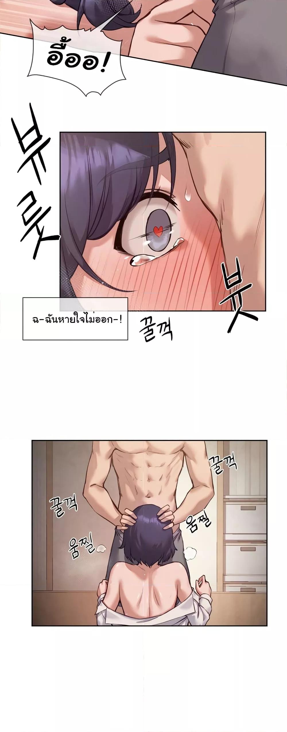 Doujin-Lc- อ่าน โดจิน มังฮวา เกาหลี ญี่ปุ่น จีน แปลไทย The Gacha Girl Next Door ตอนที่ 1 2 3 4 5 6 7 8 9 10 11 12 13 14 ฟรี ไม่มีโฆษณา อ่าน โดจิน Manhwa เกาหลี ญี่ปุ่น จีน เรามีครบ คัดมาให้เน้นๆ โดจิน 18+ รับประกันความฟินโดย  Doujin Lc