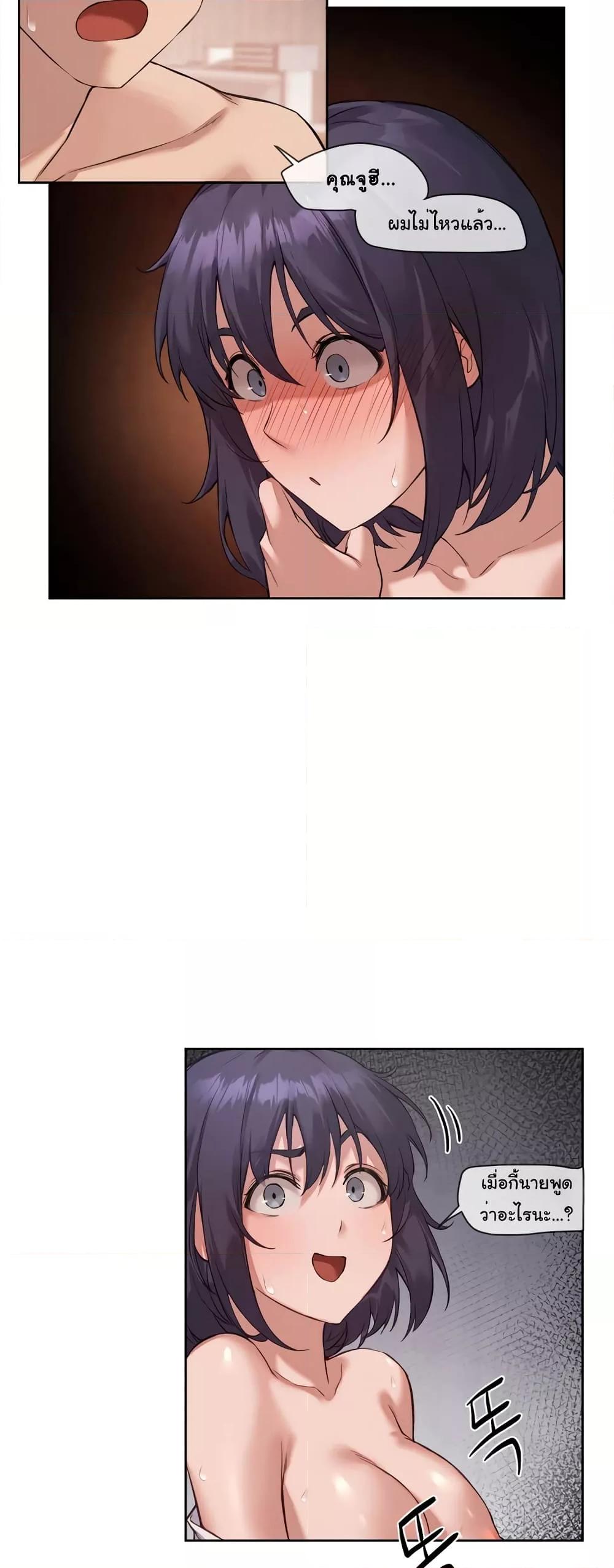 Doujin-Lc- อ่าน โดจิน มังฮวา เกาหลี ญี่ปุ่น จีน แปลไทย The Gacha Girl Next Door ตอนที่ 1 2 3 4 5 6 7 8 9 10 11 12 13 14 ฟรี ไม่มีโฆษณา อ่าน โดจิน Manhwa เกาหลี ญี่ปุ่น จีน เรามีครบ คัดมาให้เน้นๆ โดจิน 18+ รับประกันความฟินโดย  Doujin Lc