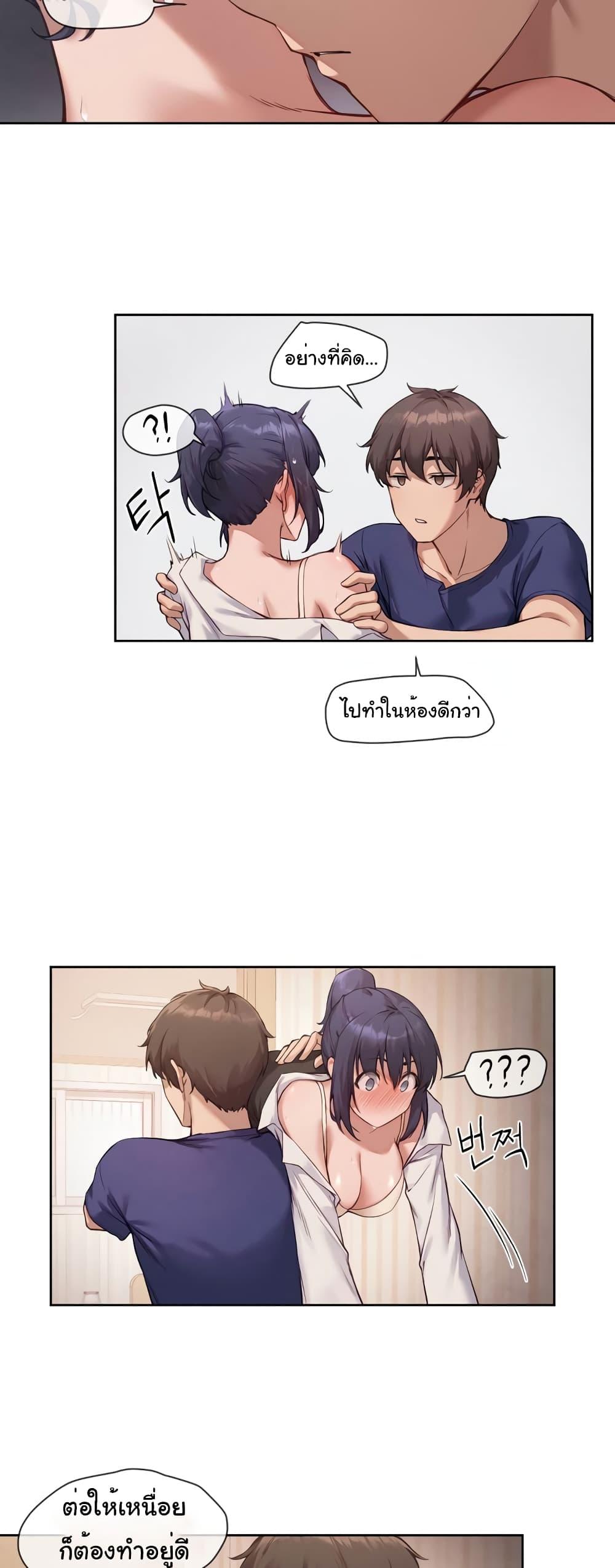 Doujin-Lc- อ่าน โดจิน มังฮวา เกาหลี ญี่ปุ่น จีน แปลไทย The Gacha Girl Next Door ตอนที่ 1 2 3 4 5 6 7 8 9 10 11 12 13 14 ฟรี ไม่มีโฆษณา อ่าน โดจิน Manhwa เกาหลี ญี่ปุ่น จีน เรามีครบ คัดมาให้เน้นๆ โดจิน 18+ รับประกันความฟินโดย  Doujin Lc