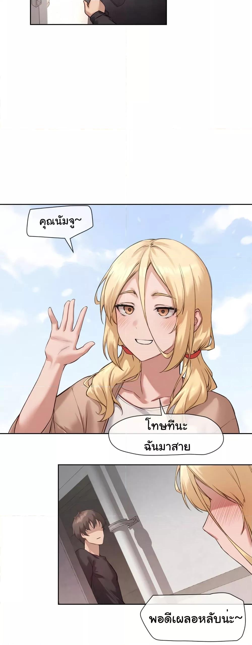 Doujin-Lc- อ่าน โดจิน มังฮวา เกาหลี ญี่ปุ่น จีน แปลไทย The Gacha Girl Next Door ตอนที่ 1 2 3 4 5 6 7 8 9 10 11 12 13 14 ฟรี ไม่มีโฆษณา อ่าน โดจิน Manhwa เกาหลี ญี่ปุ่น จีน เรามีครบ คัดมาให้เน้นๆ โดจิน 18+ รับประกันความฟินโดย  Doujin Lc