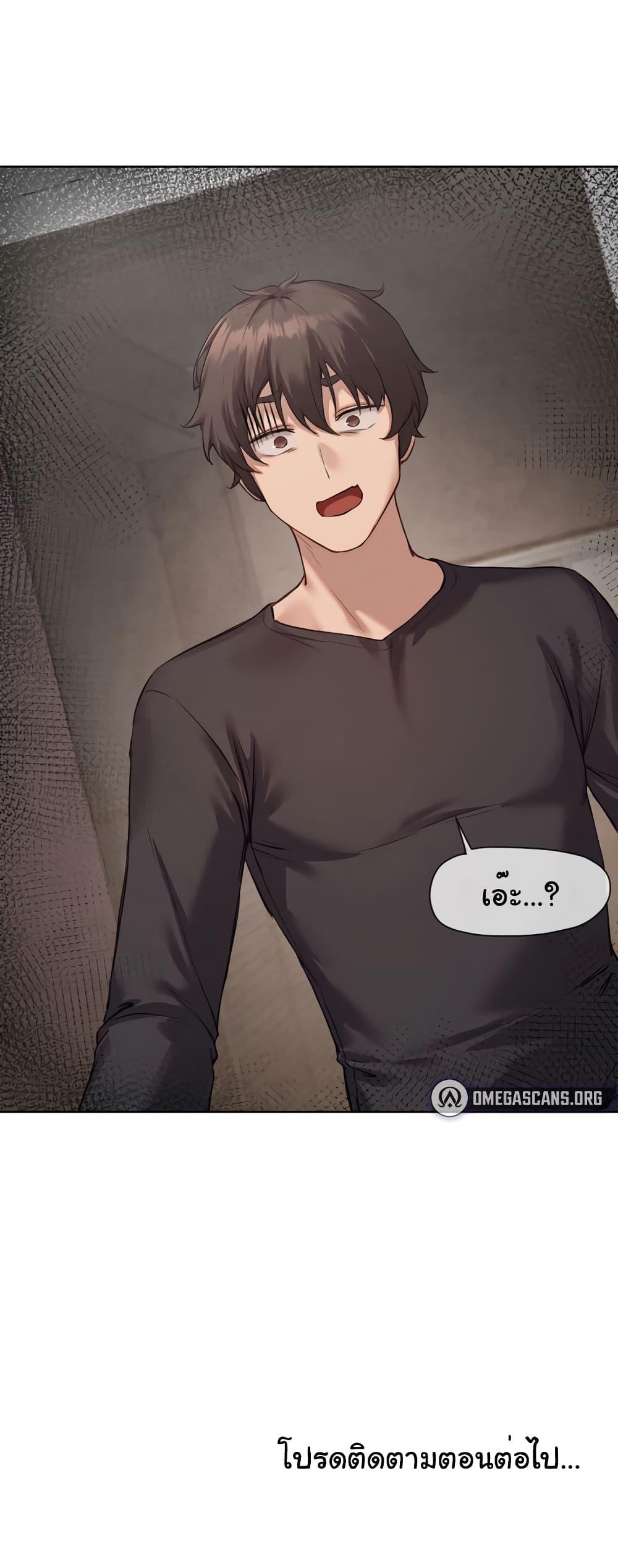 Doujin-Lc- อ่าน โดจิน มังฮวา เกาหลี ญี่ปุ่น จีน แปลไทย The Gacha Girl Next Door ตอนที่ 1 2 3 4 5 6 7 8 9 10 11 12 13 14 ฟรี ไม่มีโฆษณา อ่าน โดจิน Manhwa เกาหลี ญี่ปุ่น จีน เรามีครบ คัดมาให้เน้นๆ โดจิน 18+ รับประกันความฟินโดย  Doujin Lc