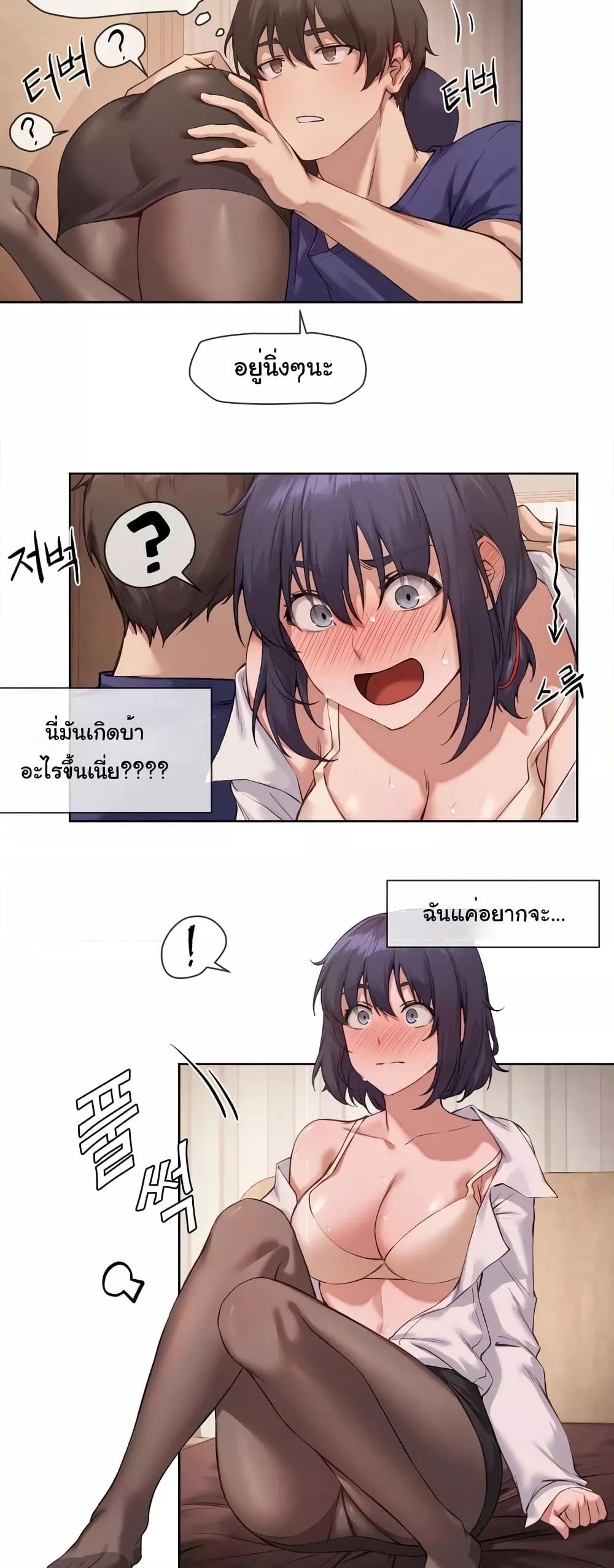 Doujin-Lc- อ่าน โดจิน มังฮวา เกาหลี ญี่ปุ่น จีน แปลไทย The Gacha Girl Next Door ตอนที่ 1 2 3 4 5 6 7 8 9 10 11 12 13 14 ฟรี ไม่มีโฆษณา อ่าน โดจิน Manhwa เกาหลี ญี่ปุ่น จีน เรามีครบ คัดมาให้เน้นๆ โดจิน 18+ รับประกันความฟินโดย  Doujin Lc