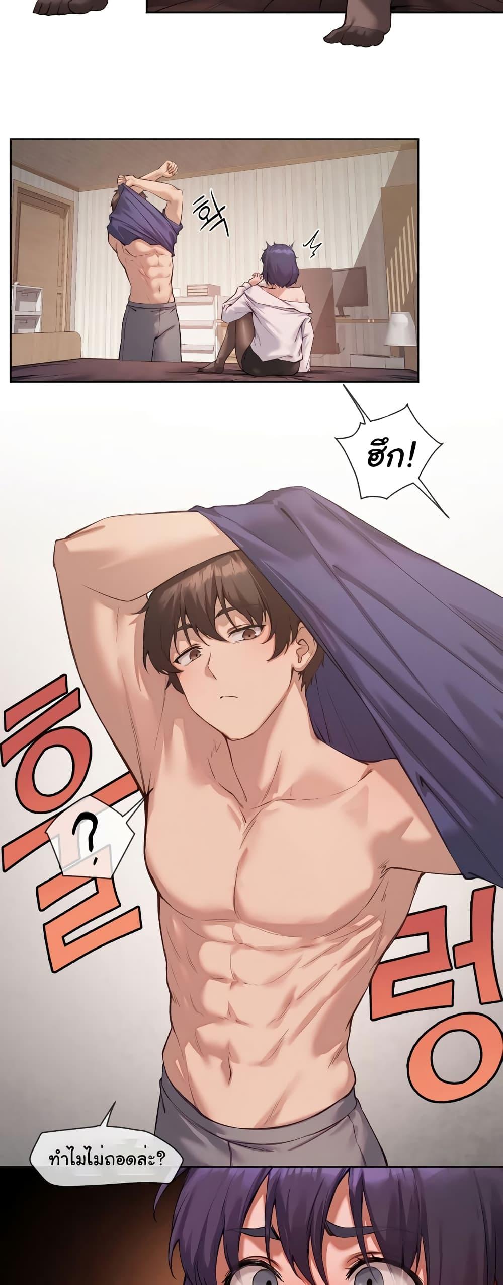 Doujin-Lc- อ่าน โดจิน มังฮวา เกาหลี ญี่ปุ่น จีน แปลไทย The Gacha Girl Next Door ตอนที่ 1 2 3 4 5 6 7 8 9 10 11 12 13 14 ฟรี ไม่มีโฆษณา อ่าน โดจิน Manhwa เกาหลี ญี่ปุ่น จีน เรามีครบ คัดมาให้เน้นๆ โดจิน 18+ รับประกันความฟินโดย  Doujin Lc