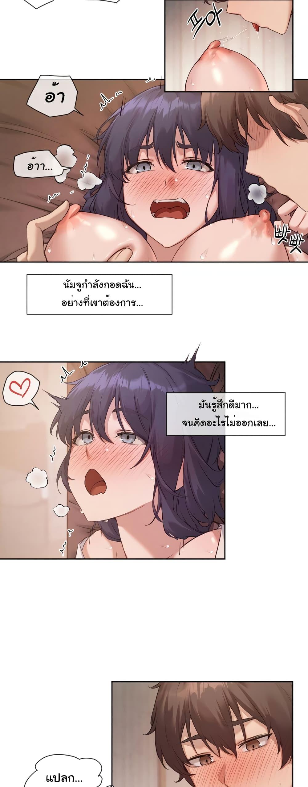 Doujin-Lc- อ่าน โดจิน มังฮวา เกาหลี ญี่ปุ่น จีน แปลไทย The Gacha Girl Next Door ตอนที่ 1 2 3 4 5 6 7 8 9 10 11 12 13 14 ฟรี ไม่มีโฆษณา อ่าน โดจิน Manhwa เกาหลี ญี่ปุ่น จีน เรามีครบ คัดมาให้เน้นๆ โดจิน 18+ รับประกันความฟินโดย  Doujin Lc