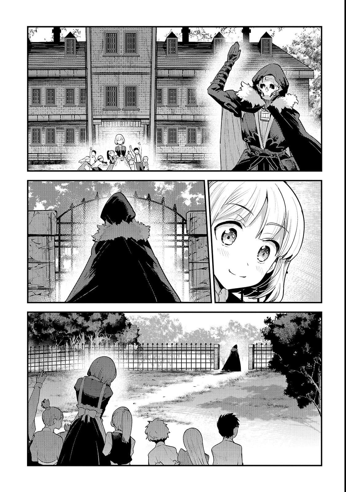 Manga-lc-com อ่านมังงะ อ่านการ์ตูน ออนไลน์ ฟรี The Unwanted Undead Adventurer ตอนที่ 1 2 3 4 5 6 7 8 9 10 11 12 13 14 ฟรี ไม่มีโฆษณา Manga-lc - อ่าน มังงะ อ่าน การ์ตูน ออนไลน์ อ่านมังงะ ฟรี
