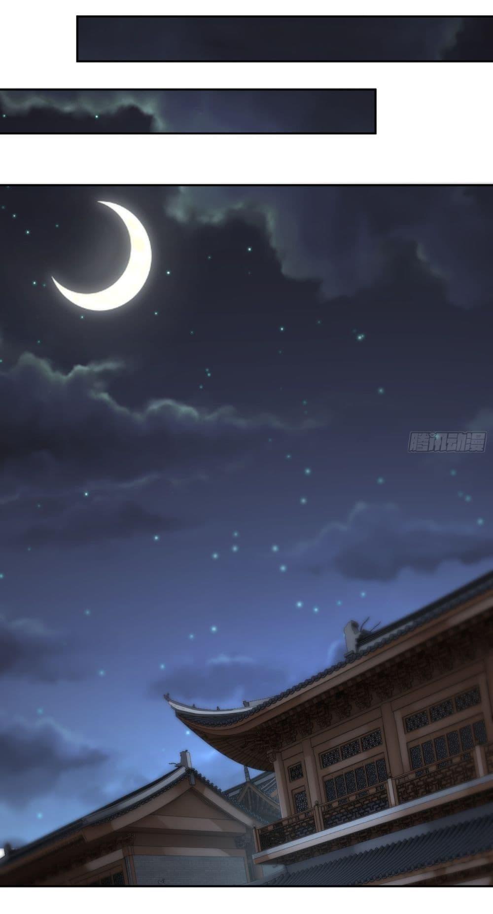 Manga-lc-com อ่านมังงะ อ่านการ์ตูน ออนไลน์ ฟรี Traveling Through Time and Space to Become an Unlucky NPC I Have a Wife to Protect Me ตอนที่ 1 2 3 4 5 6 7 8 9 10 11 12 13 14 ฟรี ไม่มีโฆษณา Manga-lc - อ่าน มังงะ อ่าน การ์ตูน ออนไลน์ อ่านมังงะ ฟรี