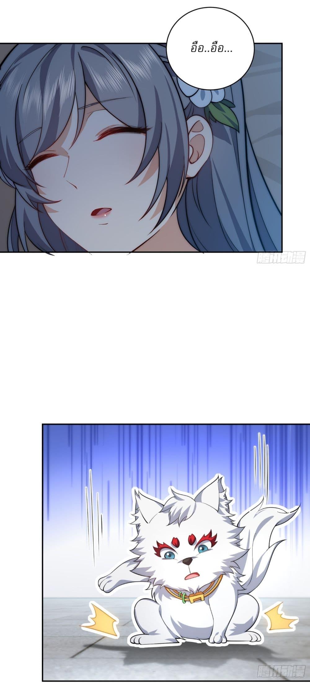 Manga-lc-com อ่านมังงะ อ่านการ์ตูน ออนไลน์ ฟรี Traveling Through Time and Space to Become an Unlucky NPC I Have a Wife to Protect Me ตอนที่ 1 2 3 4 5 6 7 8 9 10 11 12 13 14 ฟรี ไม่มีโฆษณา Manga-lc - อ่าน มังงะ อ่าน การ์ตูน ออนไลน์ อ่านมังงะ ฟรี