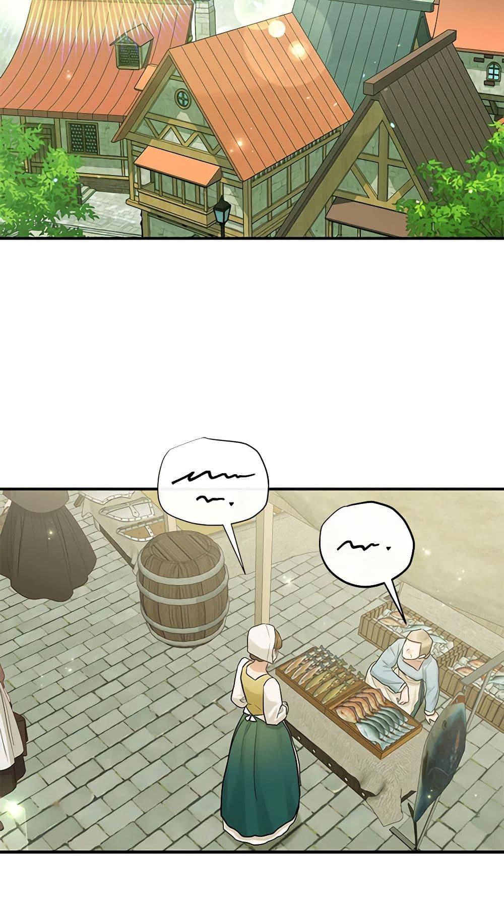 Manga-lc-com อ่านมังงะ อ่านการ์ตูน ออนไลน์ ฟรี Two Heirs ตอนที่ 1 2 3 4 5 6 7 8 9 10 11 12 13 14 ฟรี ไม่มีโฆษณา Manga-lc - อ่าน มังงะ อ่าน การ์ตูน ออนไลน์ อ่านมังงะ ฟรี