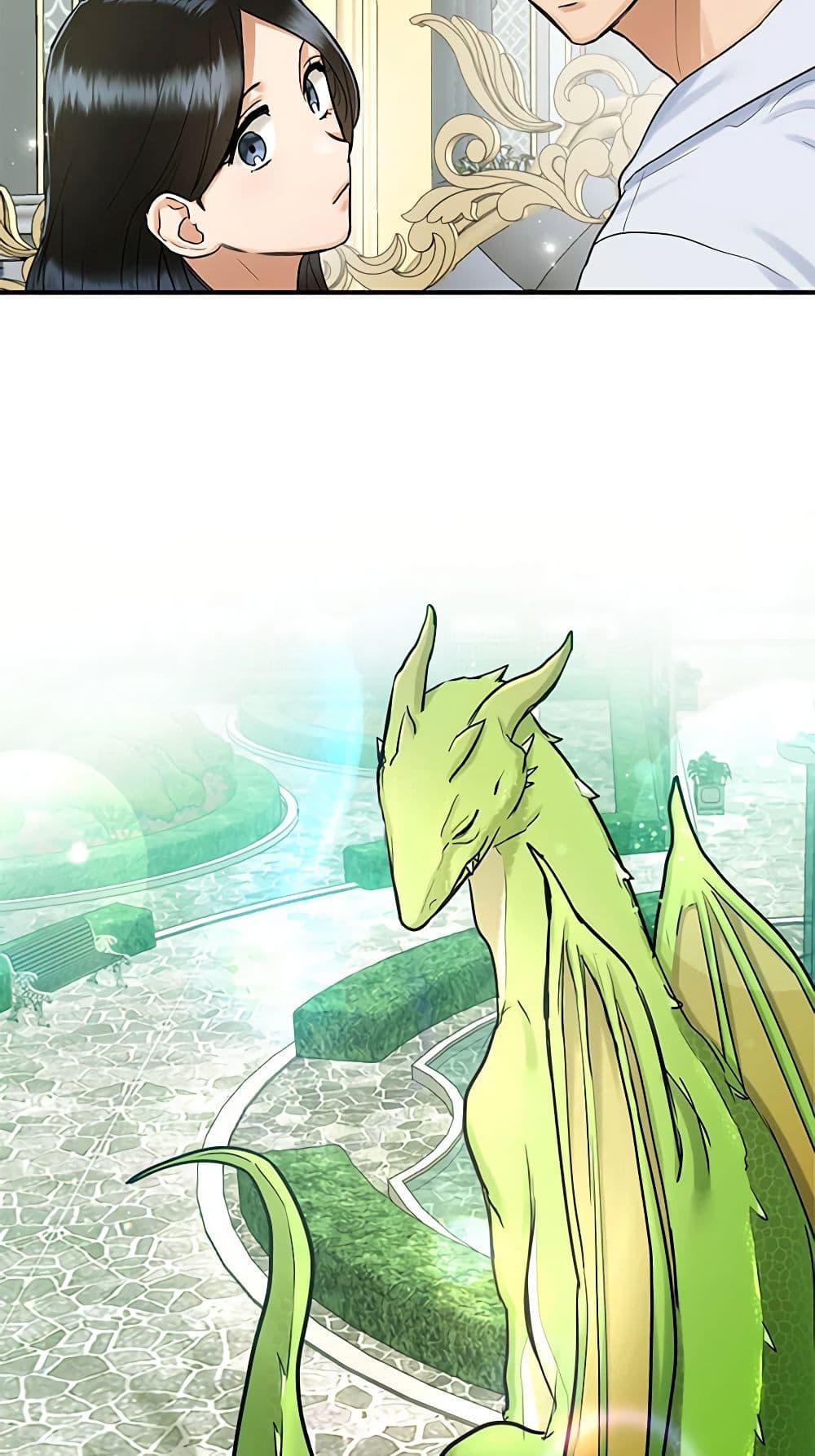 Manga-lc-com อ่านมังงะ อ่านการ์ตูน ออนไลน์ ฟรี Two Heirs ตอนที่ 1 2 3 4 5 6 7 8 9 10 11 12 13 14 ฟรี ไม่มีโฆษณา Manga-lc - อ่าน มังงะ อ่าน การ์ตูน ออนไลน์ อ่านมังงะ ฟรี