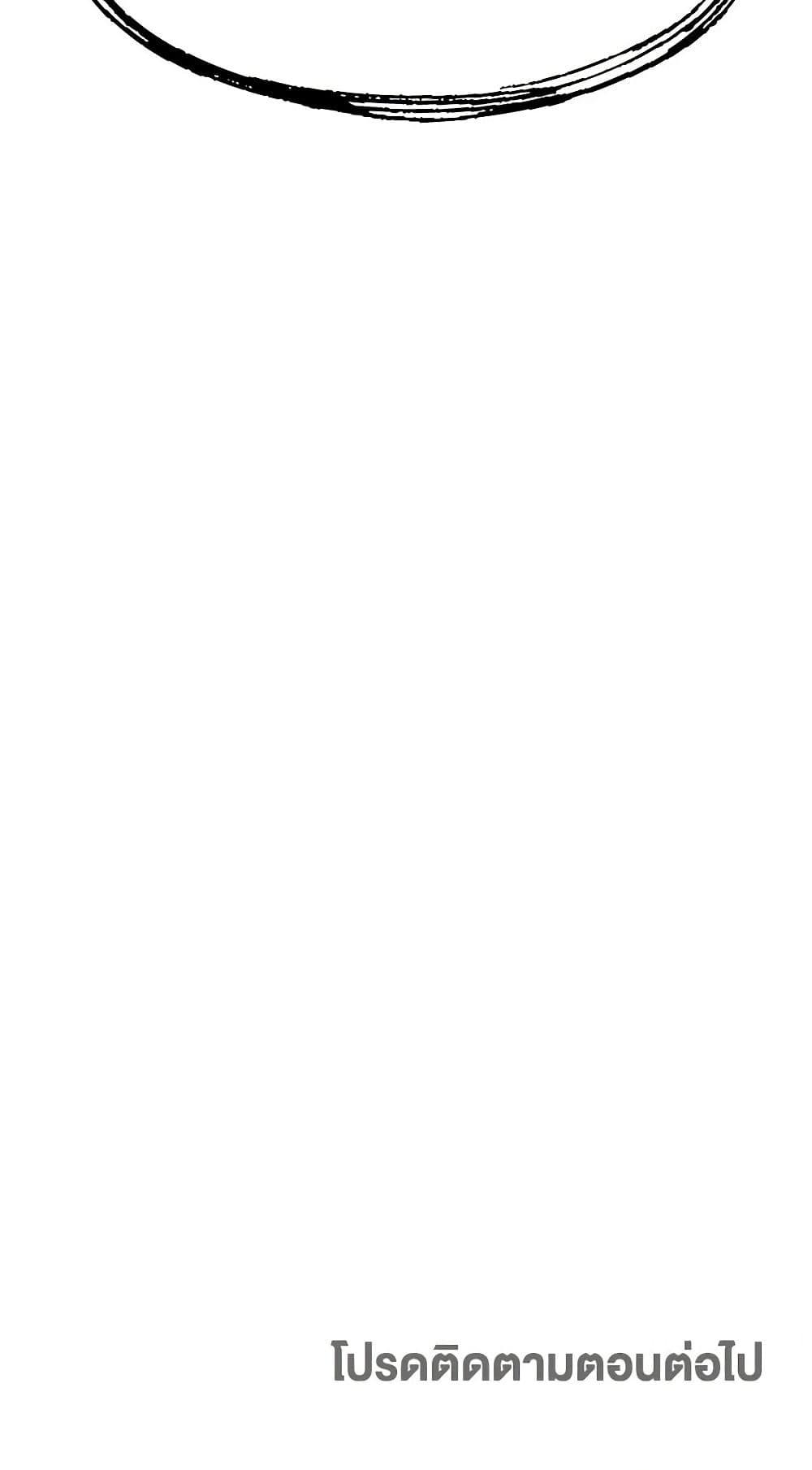 Manga-lc-com อ่านมังงะ อ่านการ์ตูน ออนไลน์ ฟรี Two Heirs ตอนที่ 1 2 3 4 5 6 7 8 9 10 11 12 13 14 ฟรี ไม่มีโฆษณา Manga-lc - อ่าน มังงะ อ่าน การ์ตูน ออนไลน์ อ่านมังงะ ฟรี