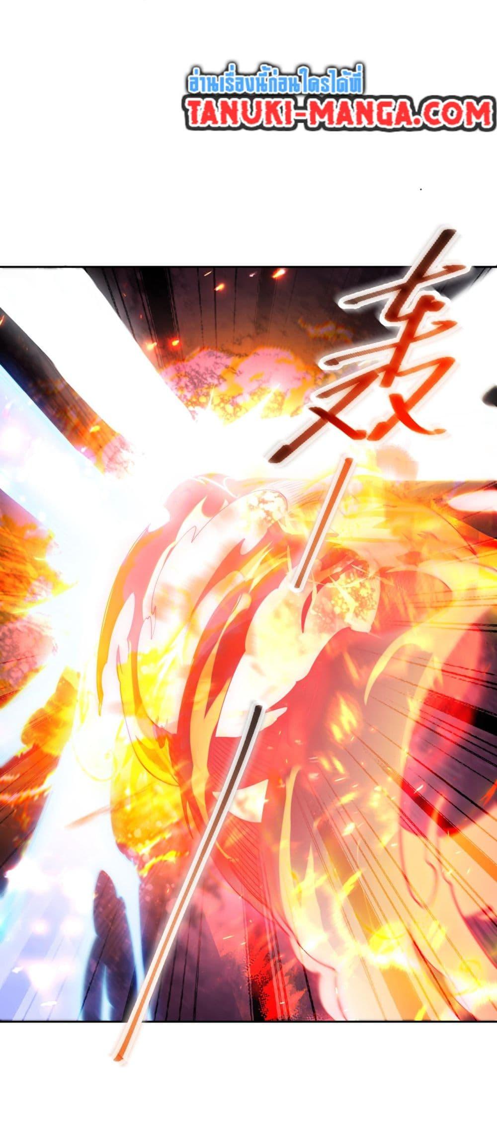 Manga-lc-com อ่านมังงะ อ่านการ์ตูน ออนไลน์ ฟรี Chaotic Sword God (Remake) ตอนที่ 1 2 3 4 5 6 7 8 9 10 11 12 13 14 ฟรี ไม่มีโฆษณา Manga-lc - อ่าน มังงะ อ่าน การ์ตูน ออนไลน์ อ่านมังงะ ฟรี