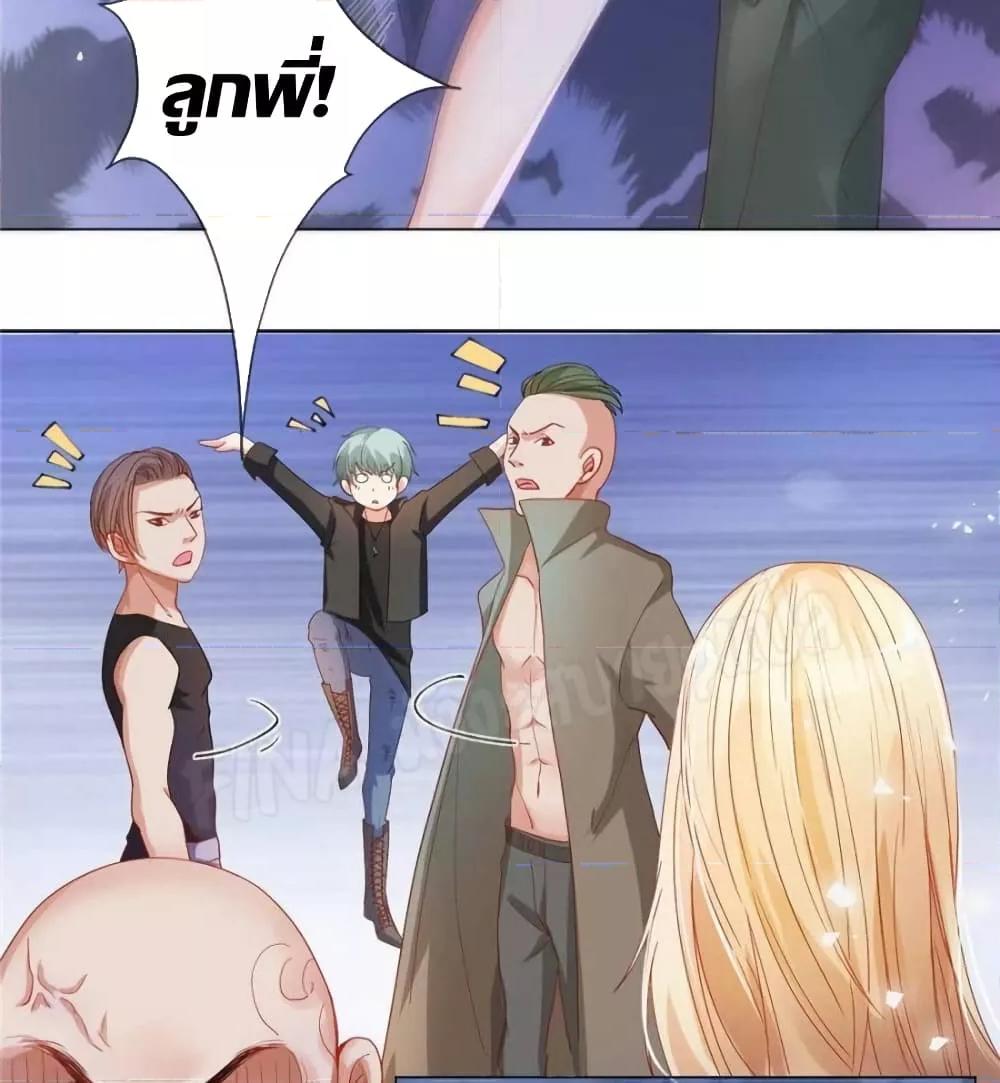 Manga-lc-com อ่านมังงะ อ่านการ์ตูน ออนไลน์ ฟรี PrinceCharming ตอนที่ 1 2 3 4 5 6 7 8 9 10 11 12 13 14 ฟรี ไม่มีโฆษณา Manga-lc - อ่าน มังงะ อ่าน การ์ตูน ออนไลน์ อ่านมังงะ ฟรี