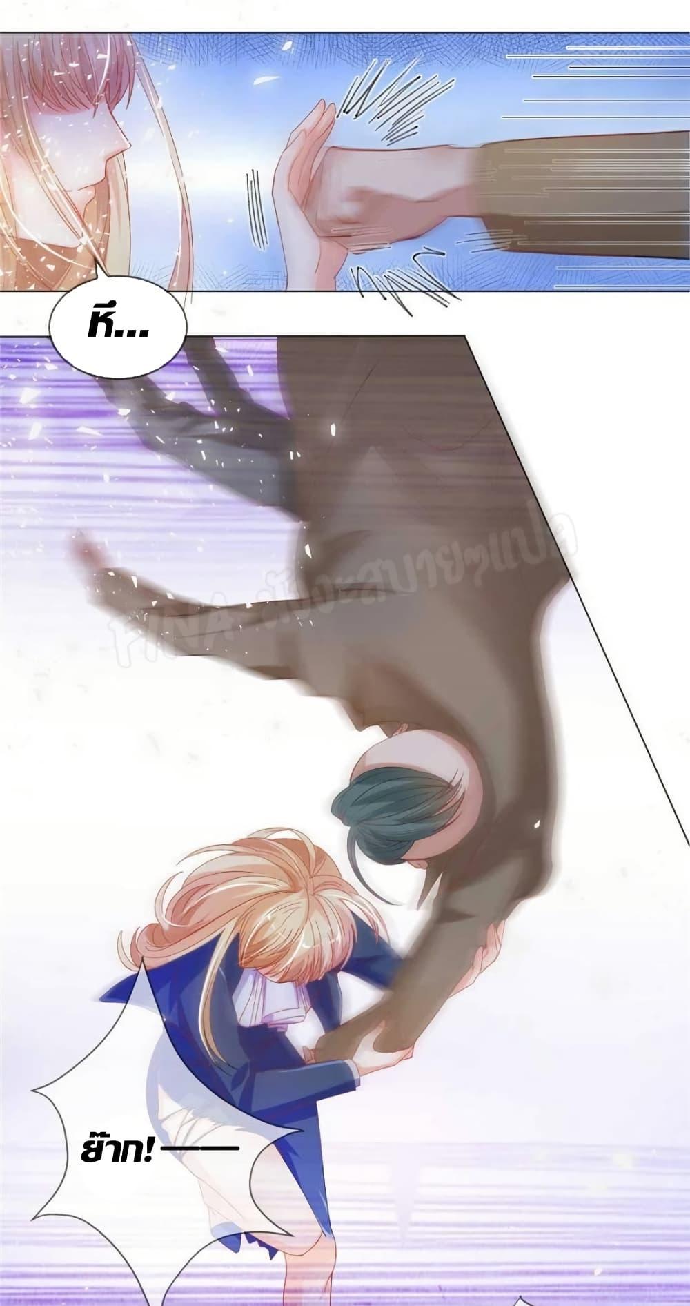 Manga-lc-com อ่านมังงะ อ่านการ์ตูน ออนไลน์ ฟรี PrinceCharming ตอนที่ 1 2 3 4 5 6 7 8 9 10 11 12 13 14 ฟรี ไม่มีโฆษณา Manga-lc - อ่าน มังงะ อ่าน การ์ตูน ออนไลน์ อ่านมังงะ ฟรี