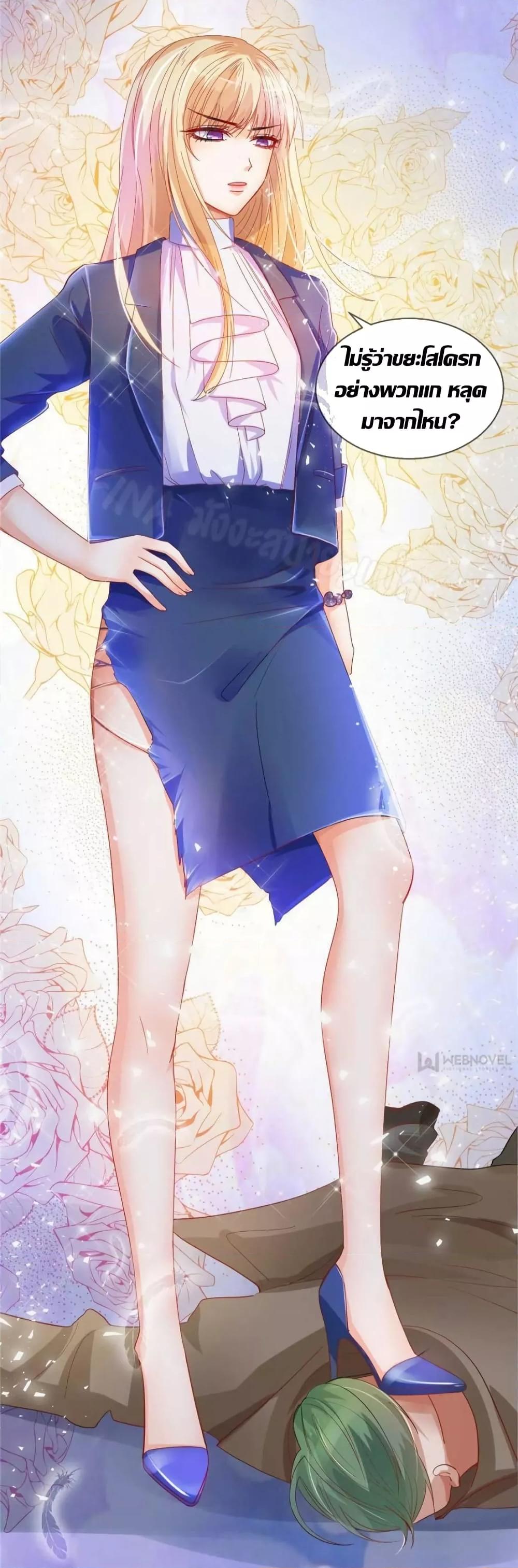 Manga-lc-com อ่านมังงะ อ่านการ์ตูน ออนไลน์ ฟรี PrinceCharming ตอนที่ 1 2 3 4 5 6 7 8 9 10 11 12 13 14 ฟรี ไม่มีโฆษณา Manga-lc - อ่าน มังงะ อ่าน การ์ตูน ออนไลน์ อ่านมังงะ ฟรี