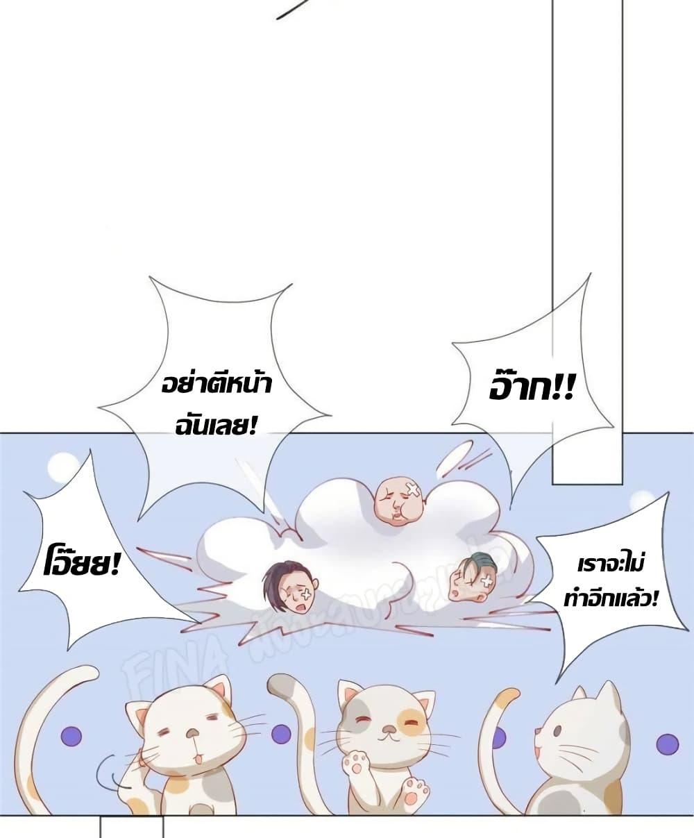 Manga-lc-com อ่านมังงะ อ่านการ์ตูน ออนไลน์ ฟรี PrinceCharming ตอนที่ 1 2 3 4 5 6 7 8 9 10 11 12 13 14 ฟรี ไม่มีโฆษณา Manga-lc - อ่าน มังงะ อ่าน การ์ตูน ออนไลน์ อ่านมังงะ ฟรี