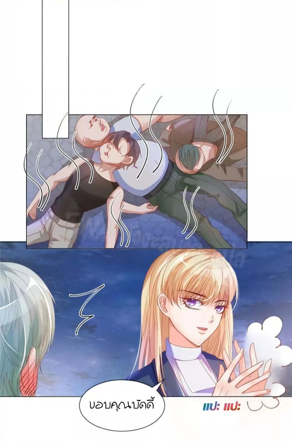 Manga-lc-com อ่านมังงะ อ่านการ์ตูน ออนไลน์ ฟรี PrinceCharming ตอนที่ 1 2 3 4 5 6 7 8 9 10 11 12 13 14 ฟรี ไม่มีโฆษณา Manga-lc - อ่าน มังงะ อ่าน การ์ตูน ออนไลน์ อ่านมังงะ ฟรี
