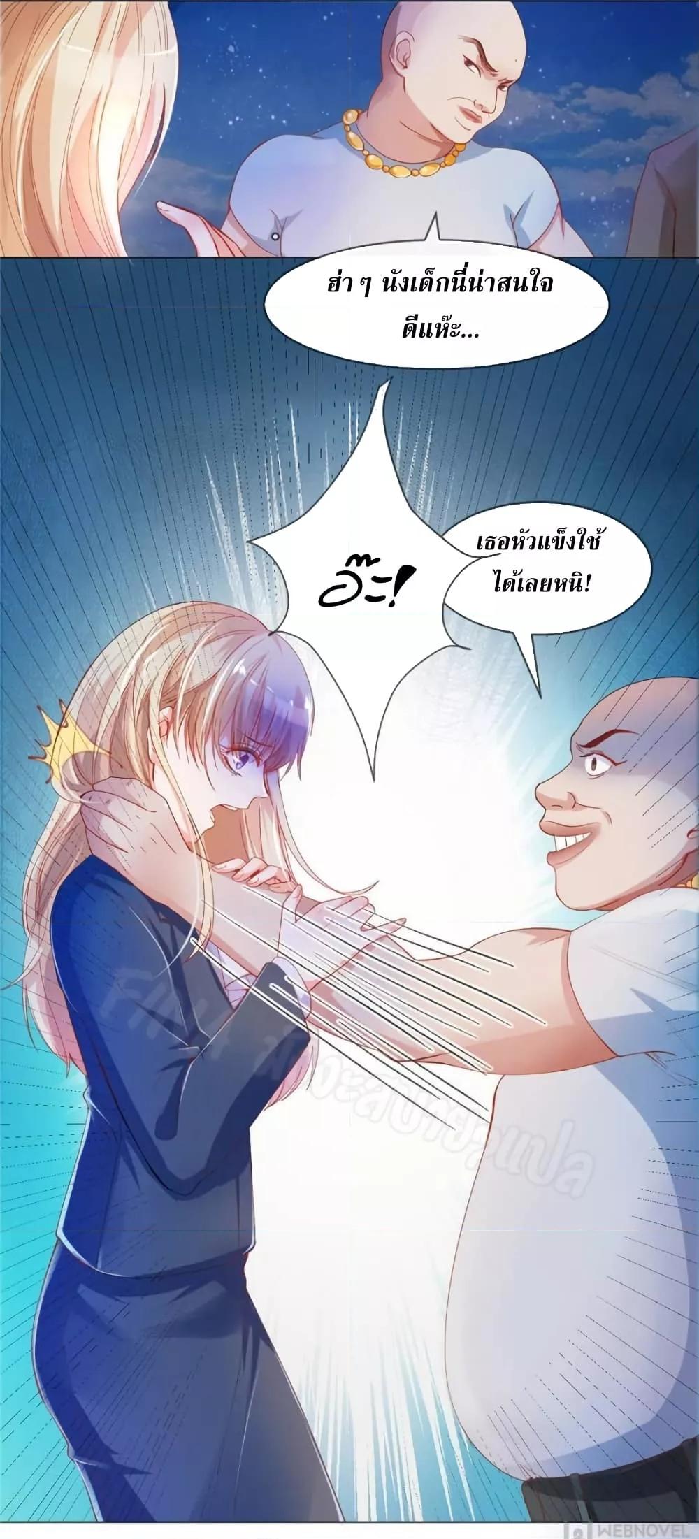 Manga-lc-com อ่านมังงะ อ่านการ์ตูน ออนไลน์ ฟรี PrinceCharming ตอนที่ 1 2 3 4 5 6 7 8 9 10 11 12 13 14 ฟรี ไม่มีโฆษณา Manga-lc - อ่าน มังงะ อ่าน การ์ตูน ออนไลน์ อ่านมังงะ ฟรี