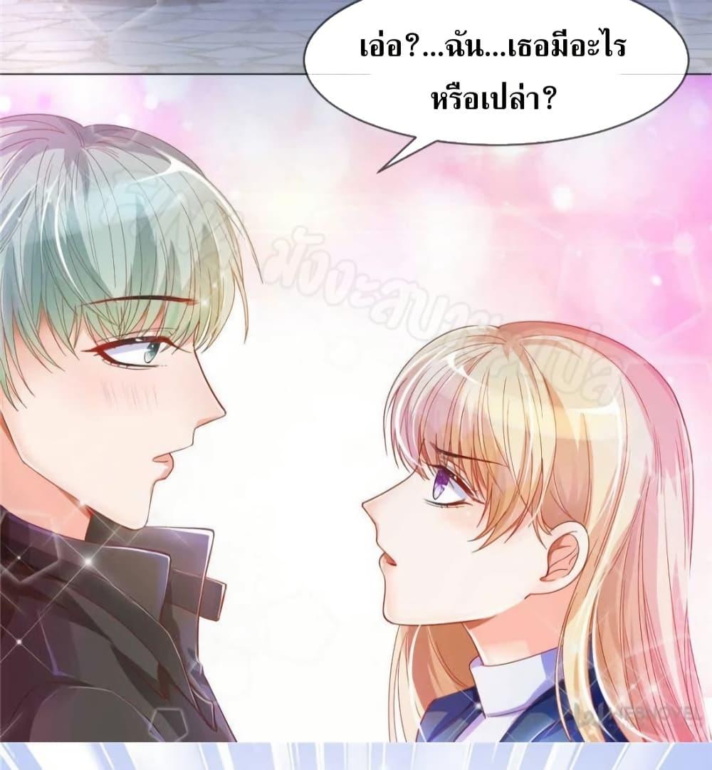 Manga-lc-com อ่านมังงะ อ่านการ์ตูน ออนไลน์ ฟรี PrinceCharming ตอนที่ 1 2 3 4 5 6 7 8 9 10 11 12 13 14 ฟรี ไม่มีโฆษณา Manga-lc - อ่าน มังงะ อ่าน การ์ตูน ออนไลน์ อ่านมังงะ ฟรี