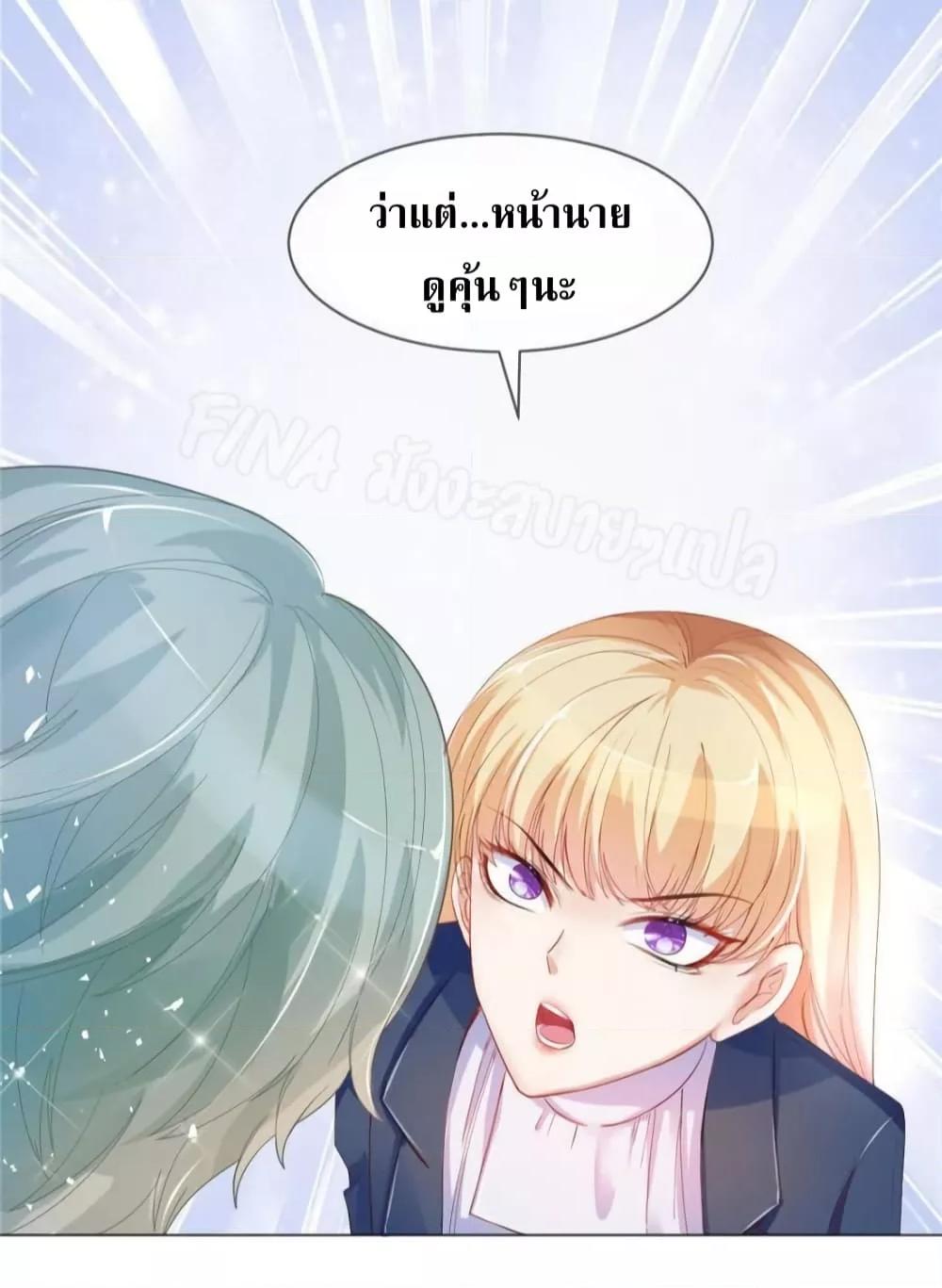 Manga-lc-com อ่านมังงะ อ่านการ์ตูน ออนไลน์ ฟรี PrinceCharming ตอนที่ 1 2 3 4 5 6 7 8 9 10 11 12 13 14 ฟรี ไม่มีโฆษณา Manga-lc - อ่าน มังงะ อ่าน การ์ตูน ออนไลน์ อ่านมังงะ ฟรี