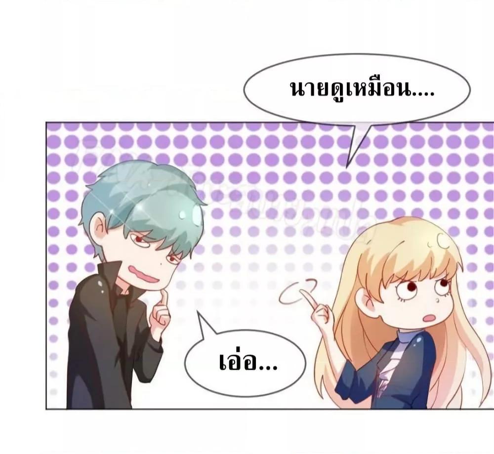 Manga-lc-com อ่านมังงะ อ่านการ์ตูน ออนไลน์ ฟรี PrinceCharming ตอนที่ 1 2 3 4 5 6 7 8 9 10 11 12 13 14 ฟรี ไม่มีโฆษณา Manga-lc - อ่าน มังงะ อ่าน การ์ตูน ออนไลน์ อ่านมังงะ ฟรี
