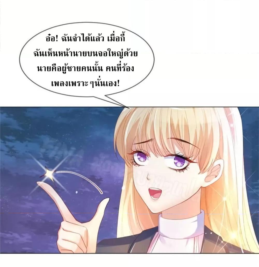 Manga-lc-com อ่านมังงะ อ่านการ์ตูน ออนไลน์ ฟรี PrinceCharming ตอนที่ 1 2 3 4 5 6 7 8 9 10 11 12 13 14 ฟรี ไม่มีโฆษณา Manga-lc - อ่าน มังงะ อ่าน การ์ตูน ออนไลน์ อ่านมังงะ ฟรี