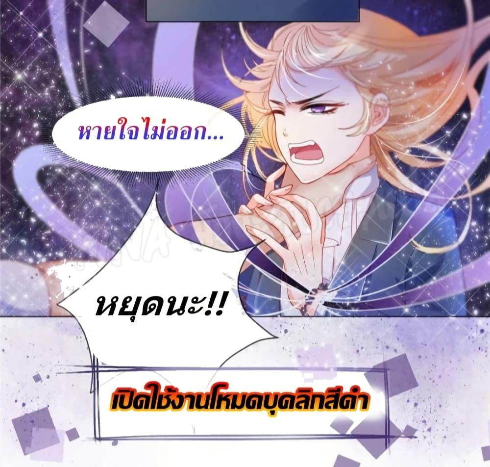 Manga-lc-com อ่านมังงะ อ่านการ์ตูน ออนไลน์ ฟรี PrinceCharming ตอนที่ 1 2 3 4 5 6 7 8 9 10 11 12 13 14 ฟรี ไม่มีโฆษณา Manga-lc - อ่าน มังงะ อ่าน การ์ตูน ออนไลน์ อ่านมังงะ ฟรี