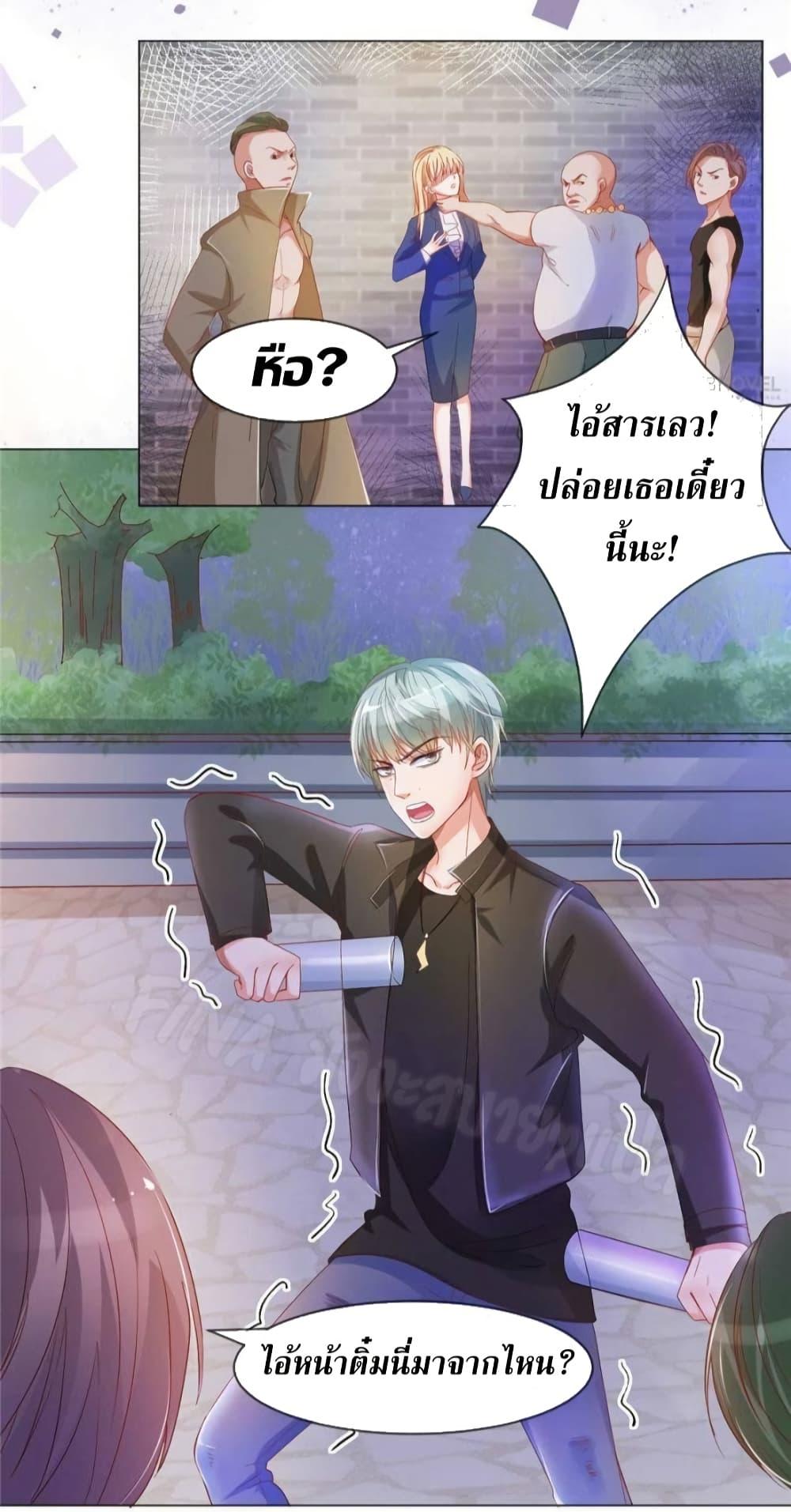 Manga-lc-com อ่านมังงะ อ่านการ์ตูน ออนไลน์ ฟรี PrinceCharming ตอนที่ 1 2 3 4 5 6 7 8 9 10 11 12 13 14 ฟรี ไม่มีโฆษณา Manga-lc - อ่าน มังงะ อ่าน การ์ตูน ออนไลน์ อ่านมังงะ ฟรี