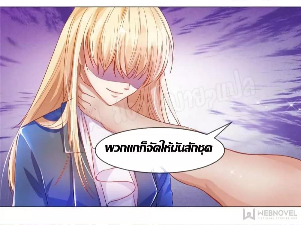 Manga-lc-com อ่านมังงะ อ่านการ์ตูน ออนไลน์ ฟรี PrinceCharming ตอนที่ 1 2 3 4 5 6 7 8 9 10 11 12 13 14 ฟรี ไม่มีโฆษณา Manga-lc - อ่าน มังงะ อ่าน การ์ตูน ออนไลน์ อ่านมังงะ ฟรี