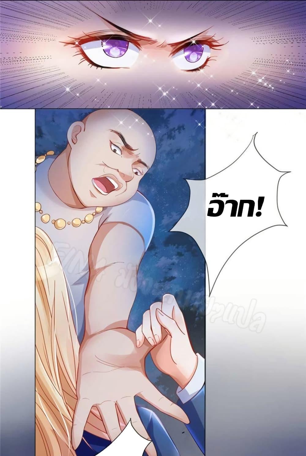 Manga-lc-com อ่านมังงะ อ่านการ์ตูน ออนไลน์ ฟรี PrinceCharming ตอนที่ 1 2 3 4 5 6 7 8 9 10 11 12 13 14 ฟรี ไม่มีโฆษณา Manga-lc - อ่าน มังงะ อ่าน การ์ตูน ออนไลน์ อ่านมังงะ ฟรี