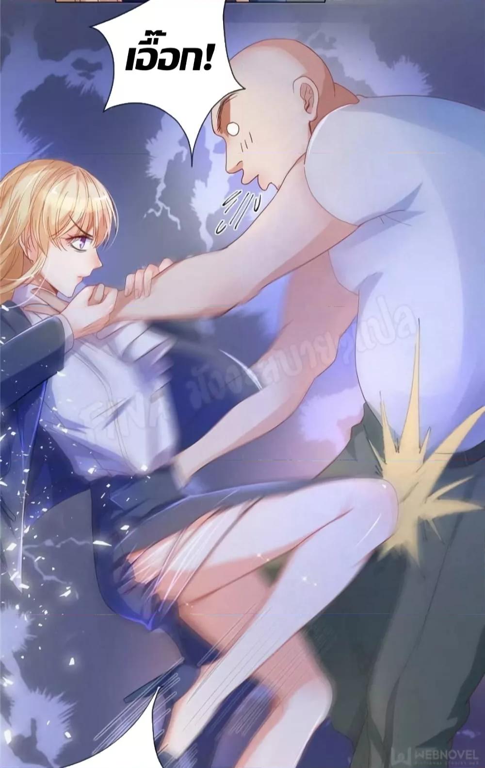 Manga-lc-com อ่านมังงะ อ่านการ์ตูน ออนไลน์ ฟรี PrinceCharming ตอนที่ 1 2 3 4 5 6 7 8 9 10 11 12 13 14 ฟรี ไม่มีโฆษณา Manga-lc - อ่าน มังงะ อ่าน การ์ตูน ออนไลน์ อ่านมังงะ ฟรี